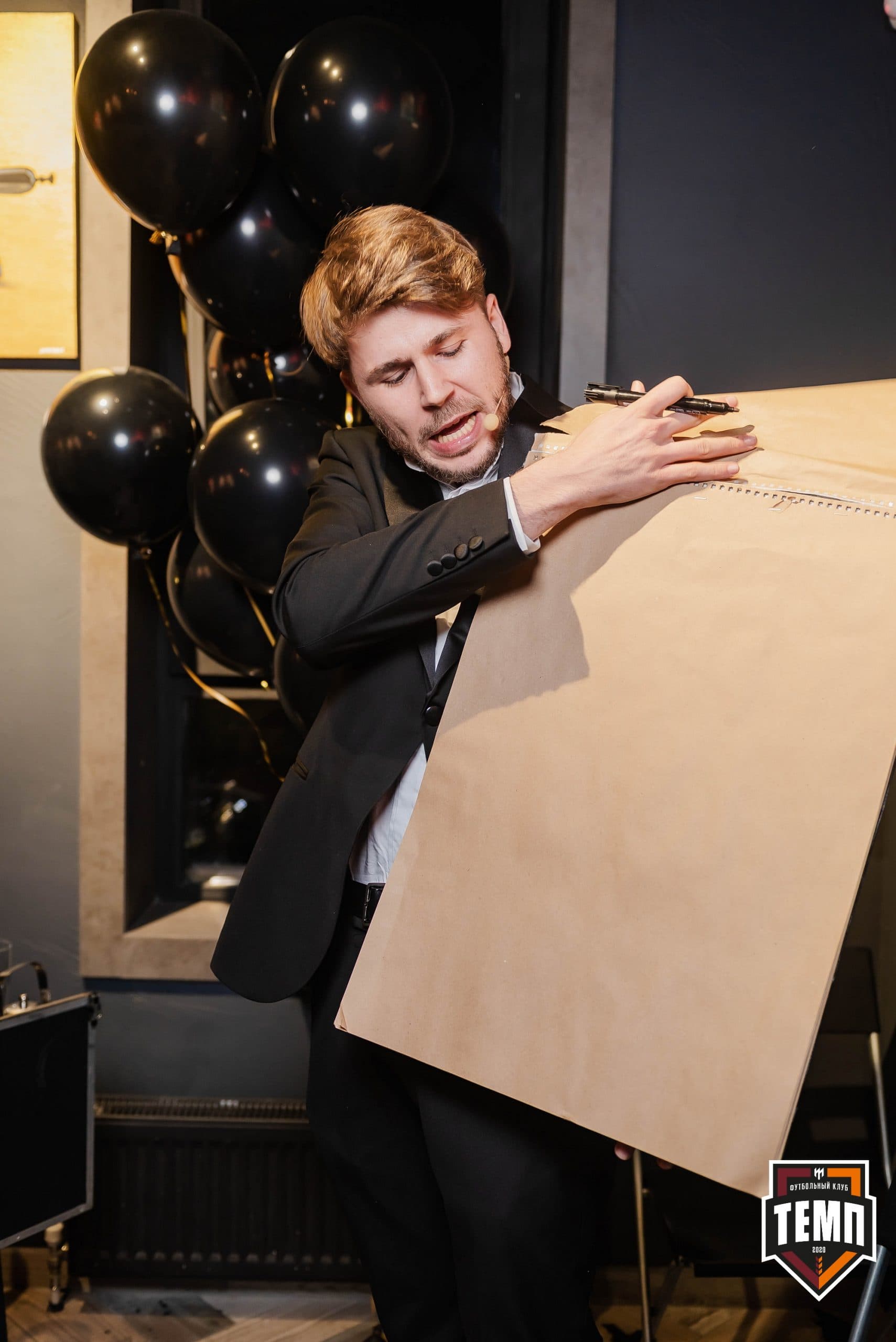 Банкет ФК «Темп». 2022 — кадр 283