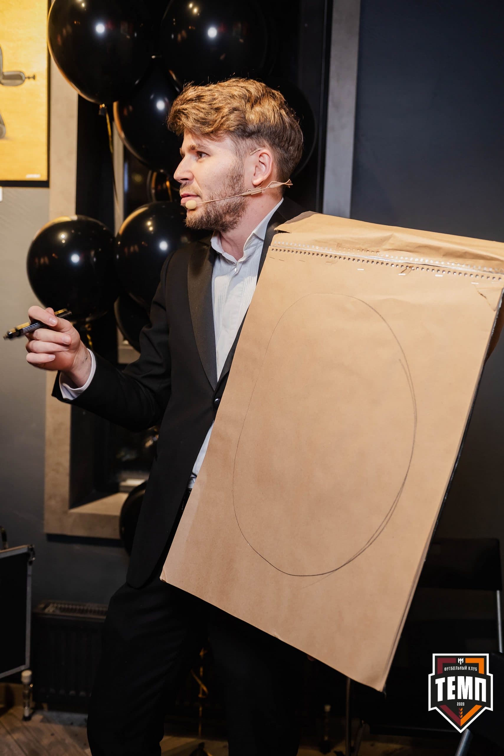 Банкет ФК «Темп». 2022 — кадр 284