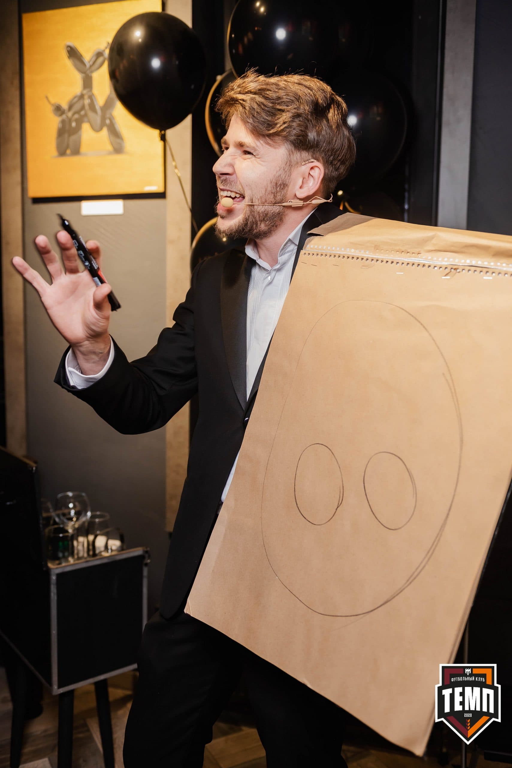 Банкет ФК «Темп». 2022 — кадр 285