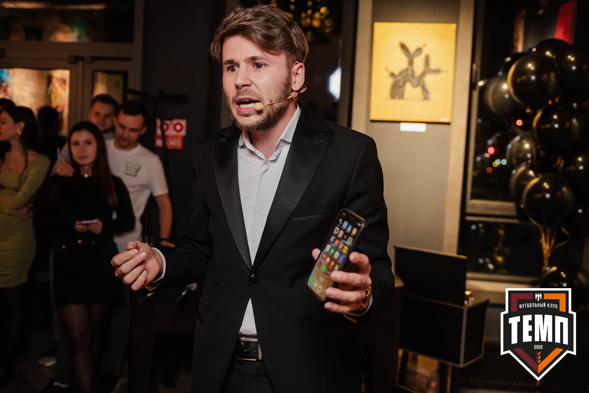 Банкет ФК «Темп». 2022 — кадр 308