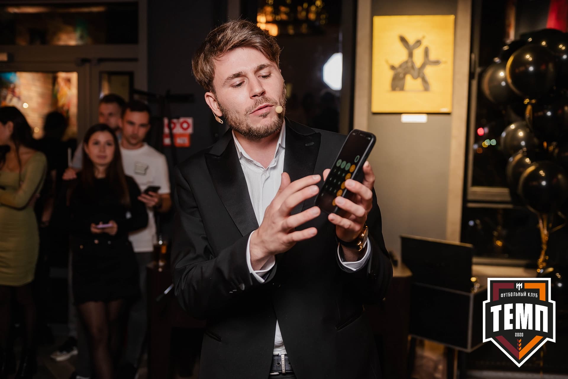 Банкет ФК «Темп». 2022 — кадр 309