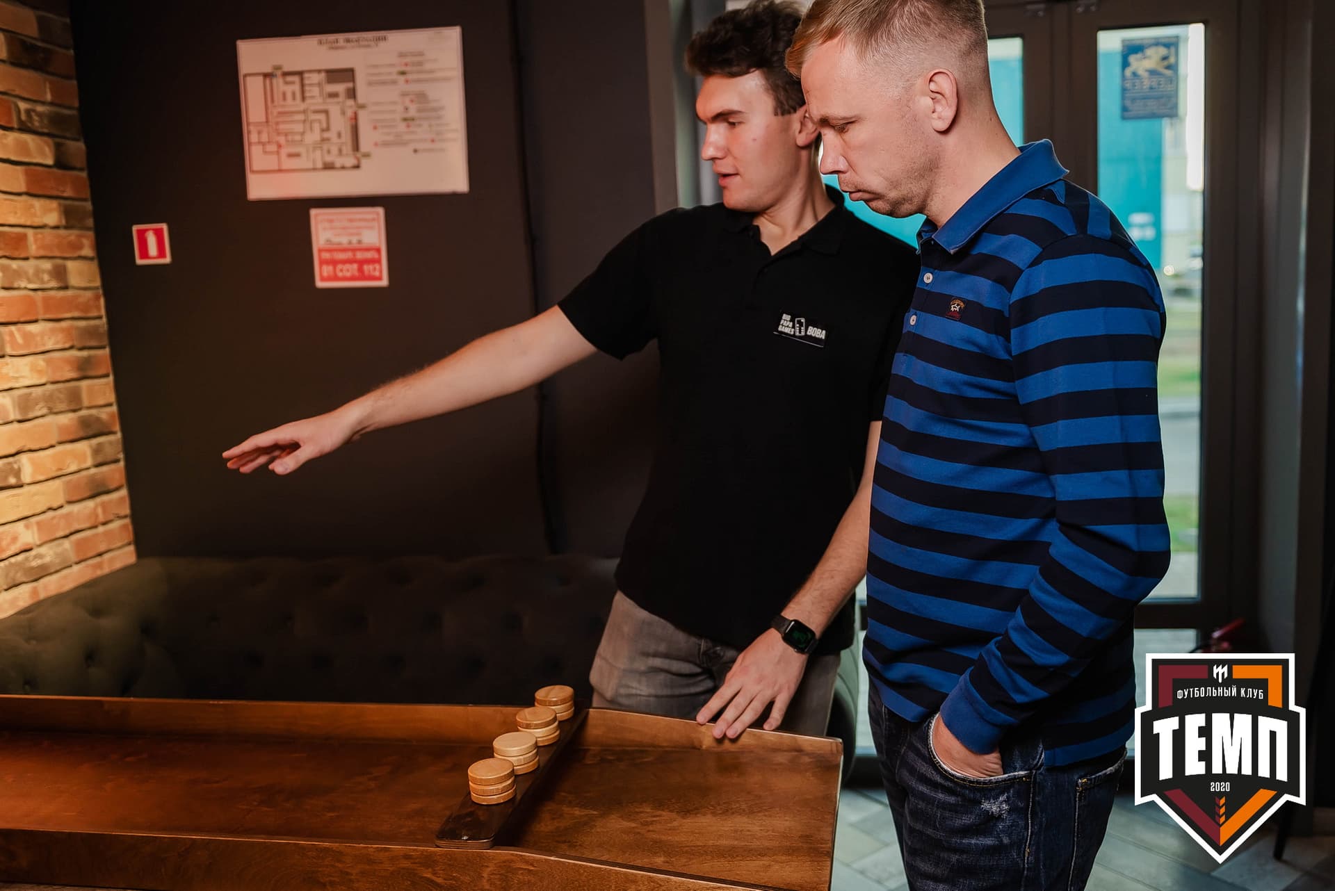 Банкет ФК «Темп». 2022 — кадр 32