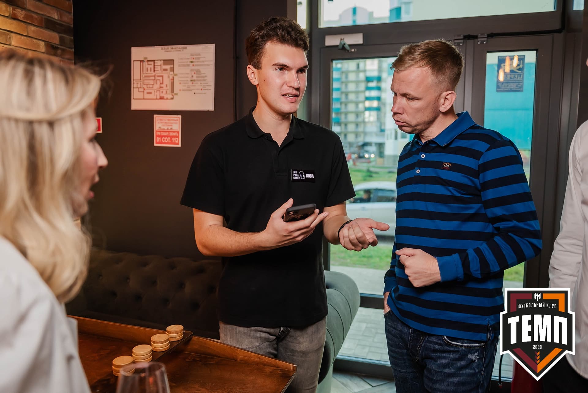 Банкет ФК «Темп». 2022 — кадр 35