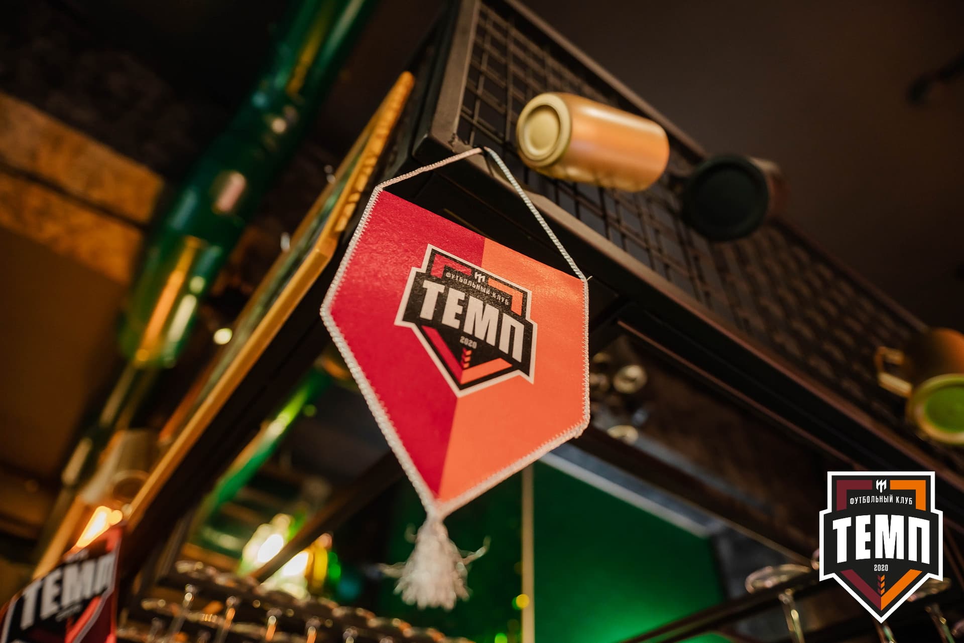 Банкет ФК «Темп». 2022 — кадр 46