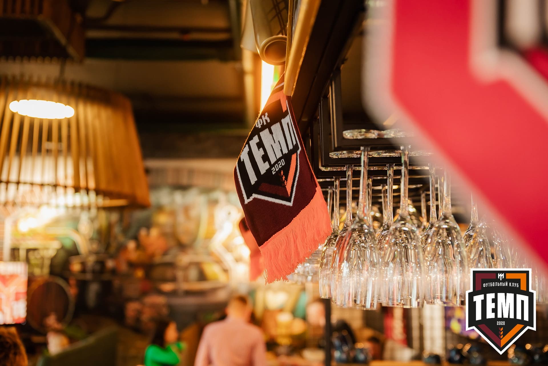Банкет ФК «Темп». 2022 — кадр 47