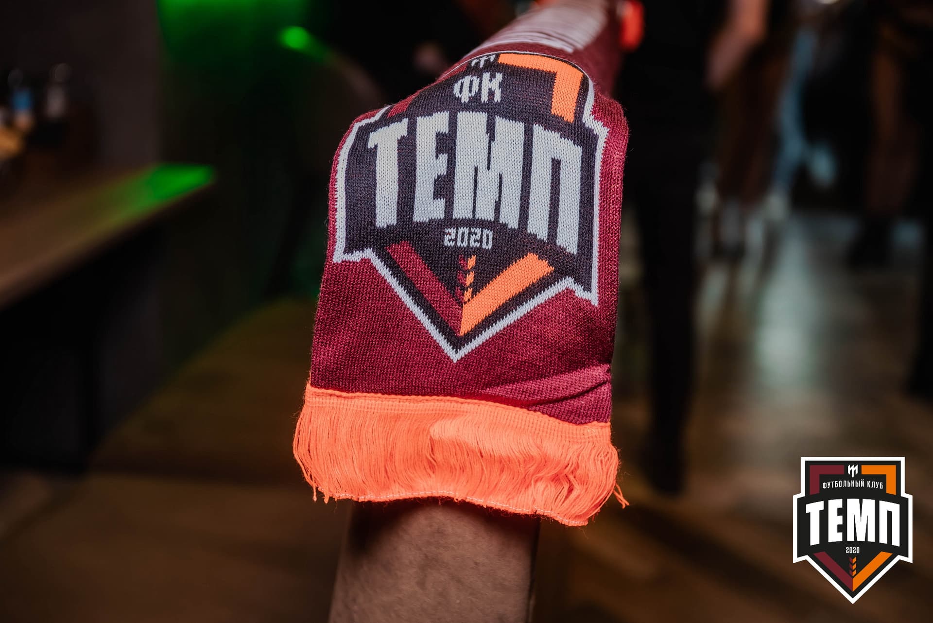 Банкет ФК «Темп». 2022 — кадр 9