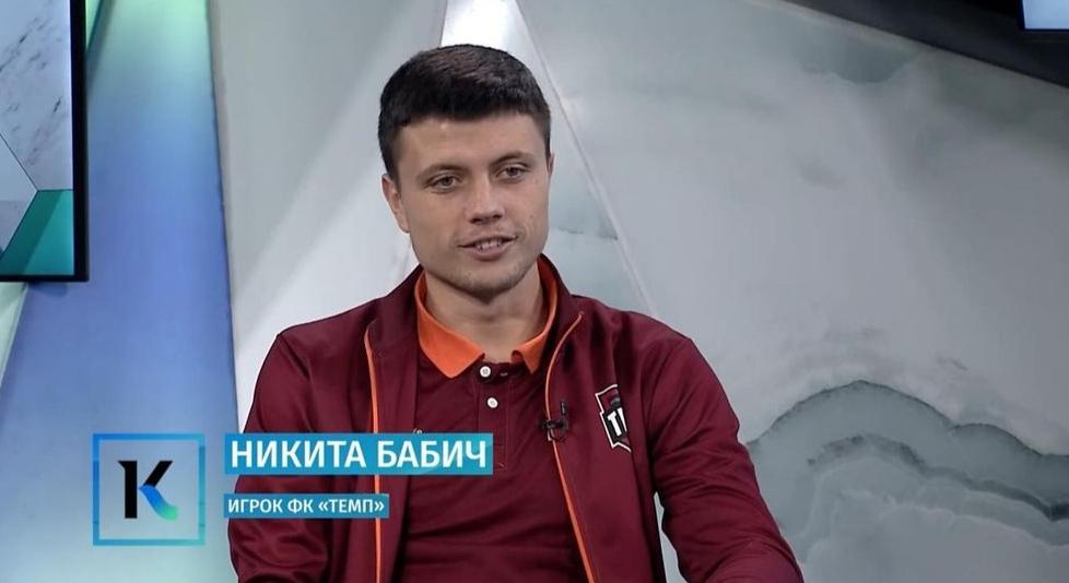 Никита Бабич стал героем программы «Интервью дня» на телеканале «Катунь 24»!