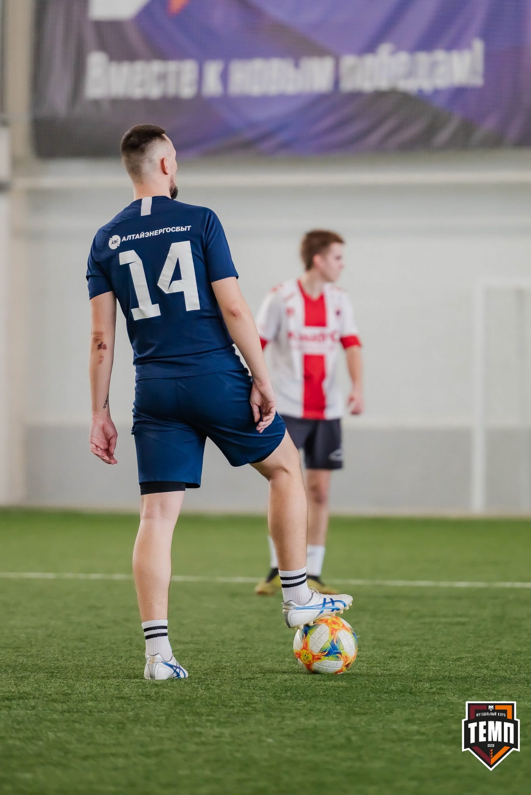 Просмотр сельских футболистов. 11.03.2023 — кадр 124