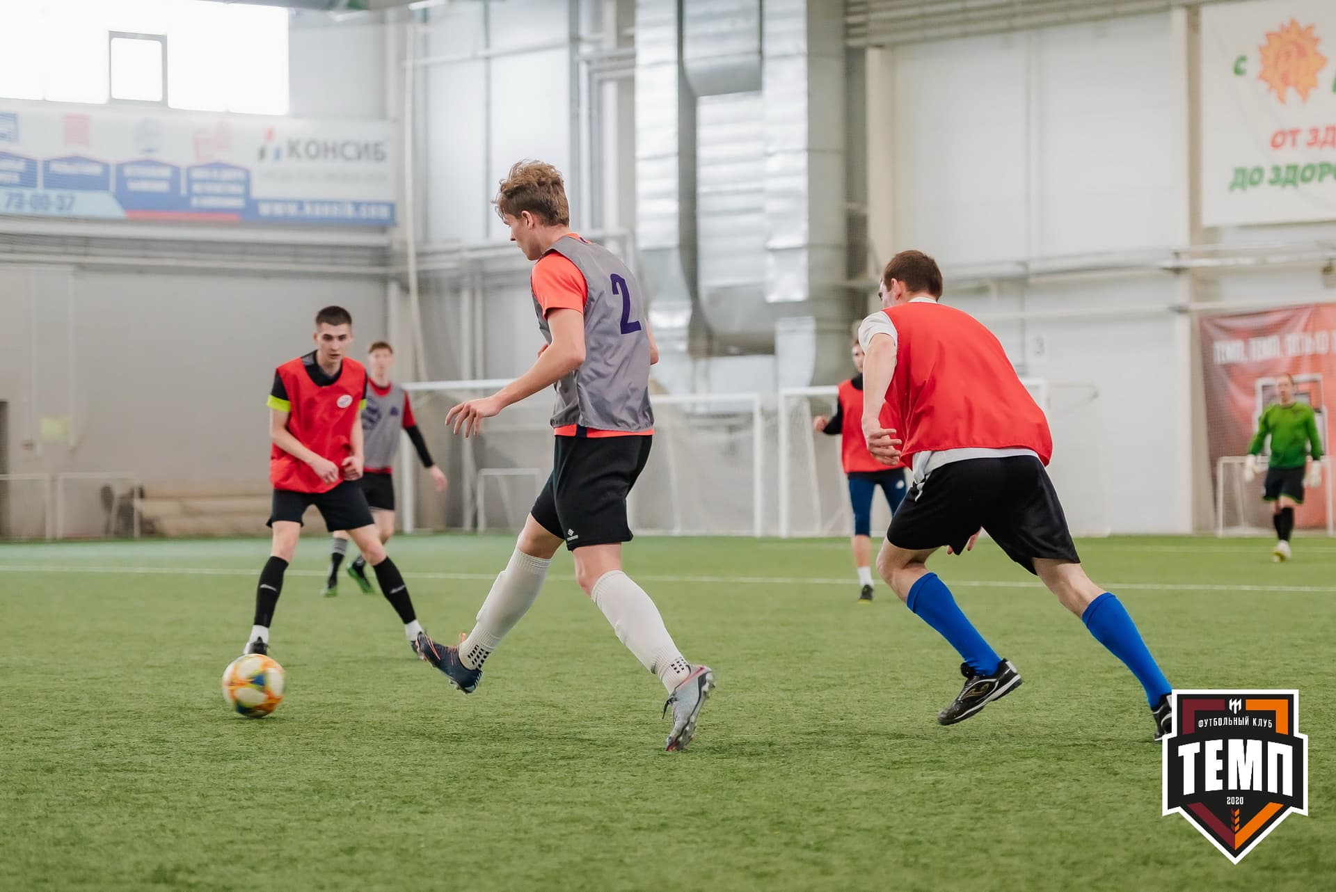 Просмотр сельских футболистов. 11.03.2023 — кадр 227