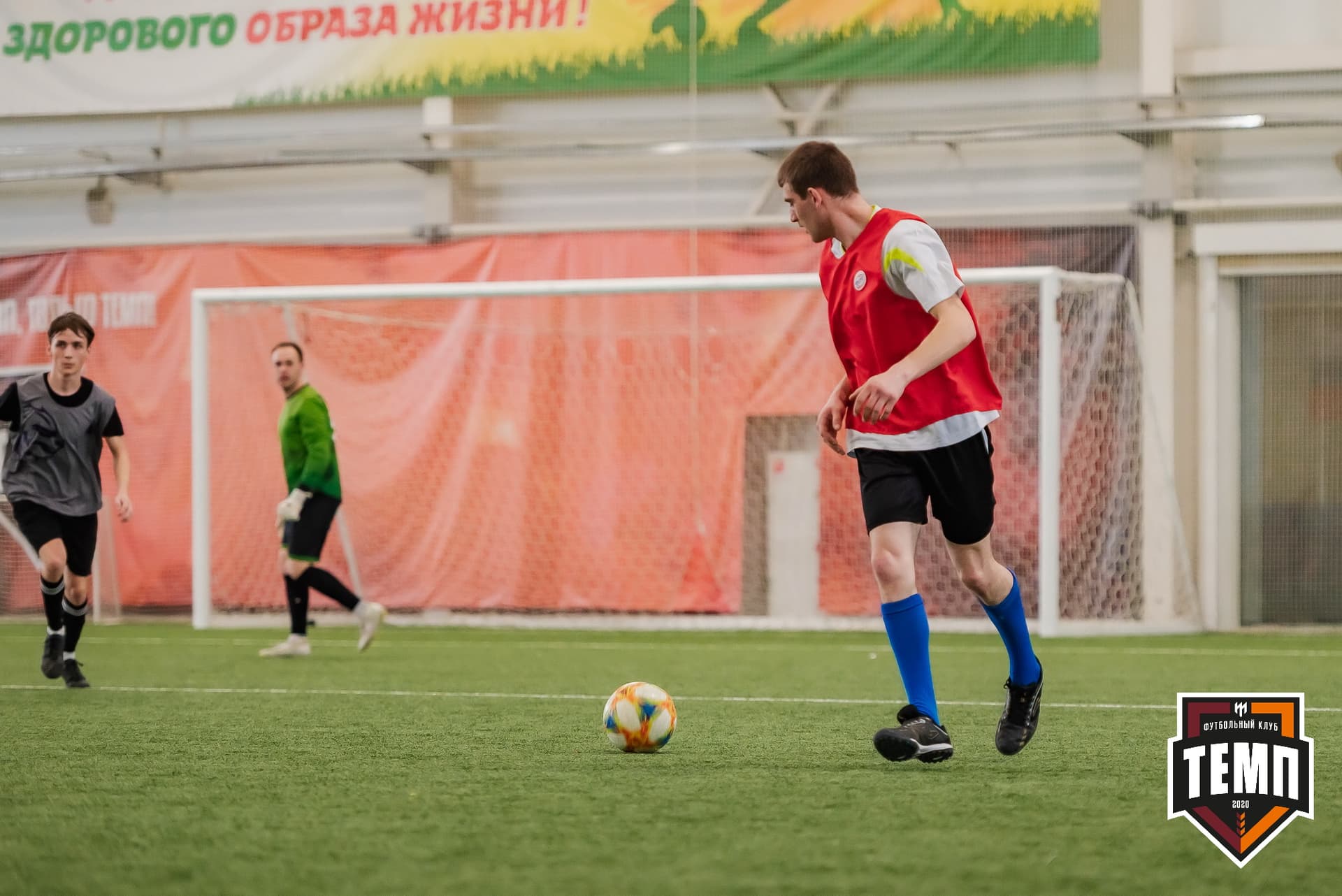 Просмотр сельских футболистов. 11.03.2023 — кадр 232