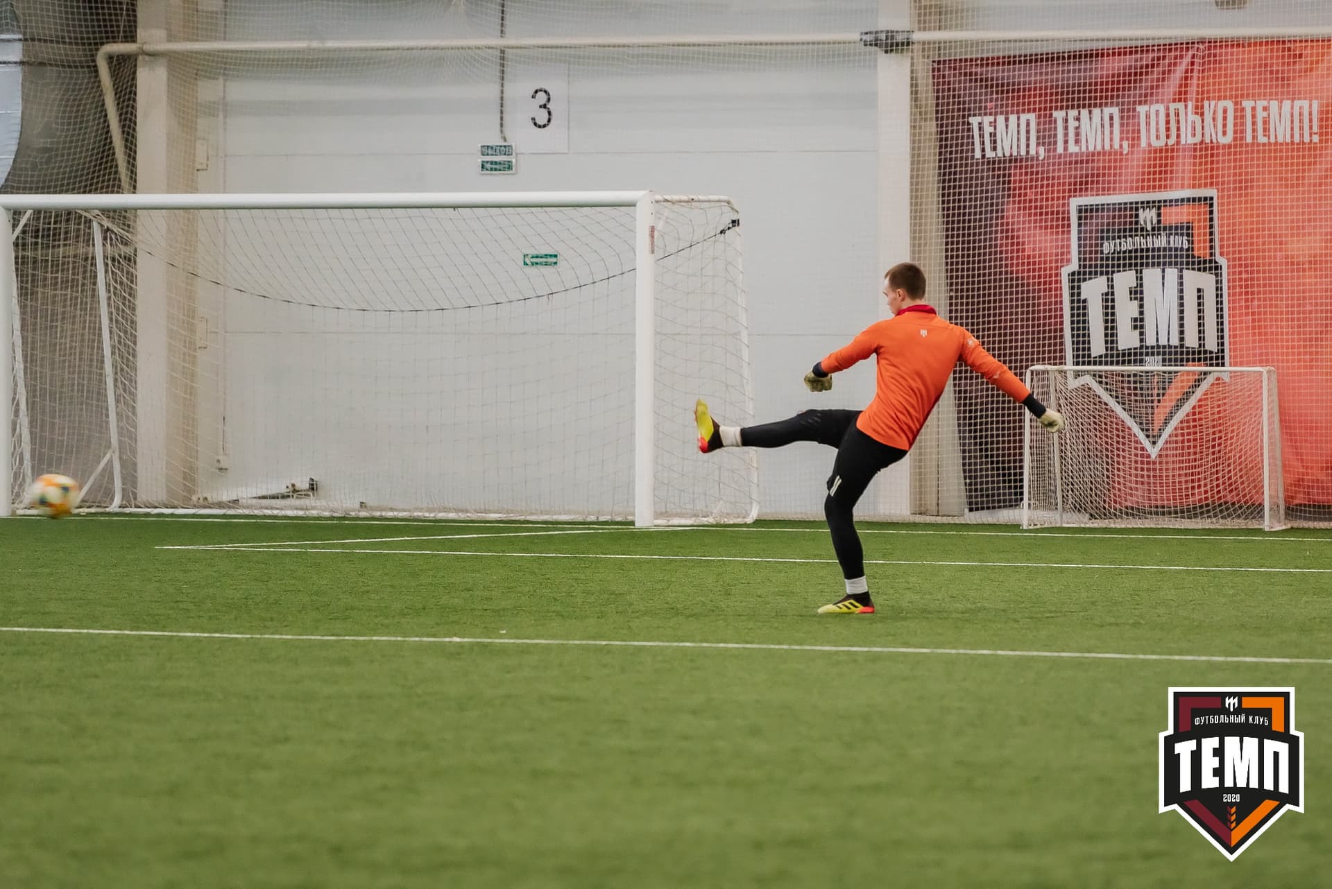 Просмотр сельских футболистов. 11.03.2023 — кадр 277