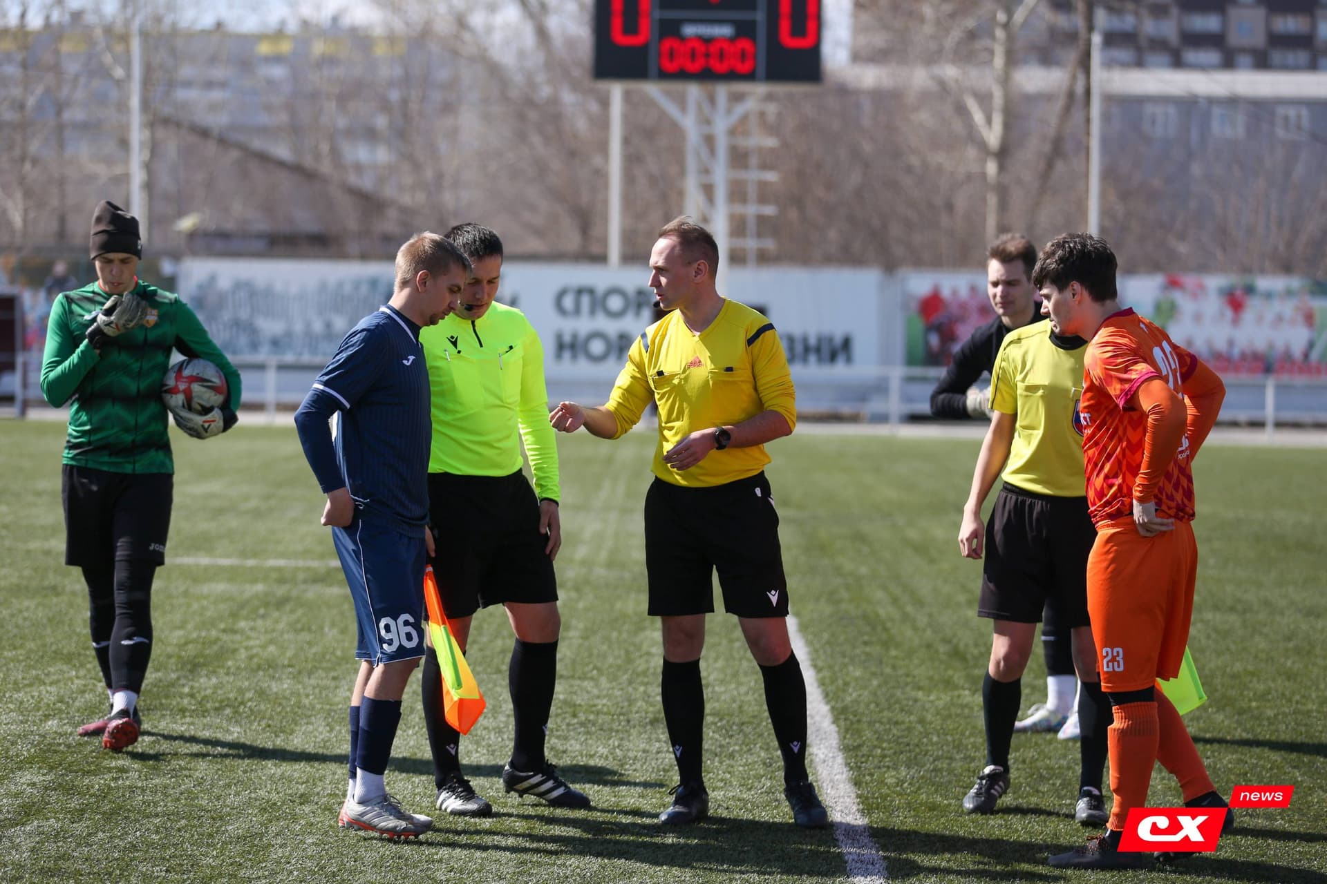 «Распадская» 2:1 «Темп». Турнир памяти В. Фомичёва. 13.04.2023 — кадр 46