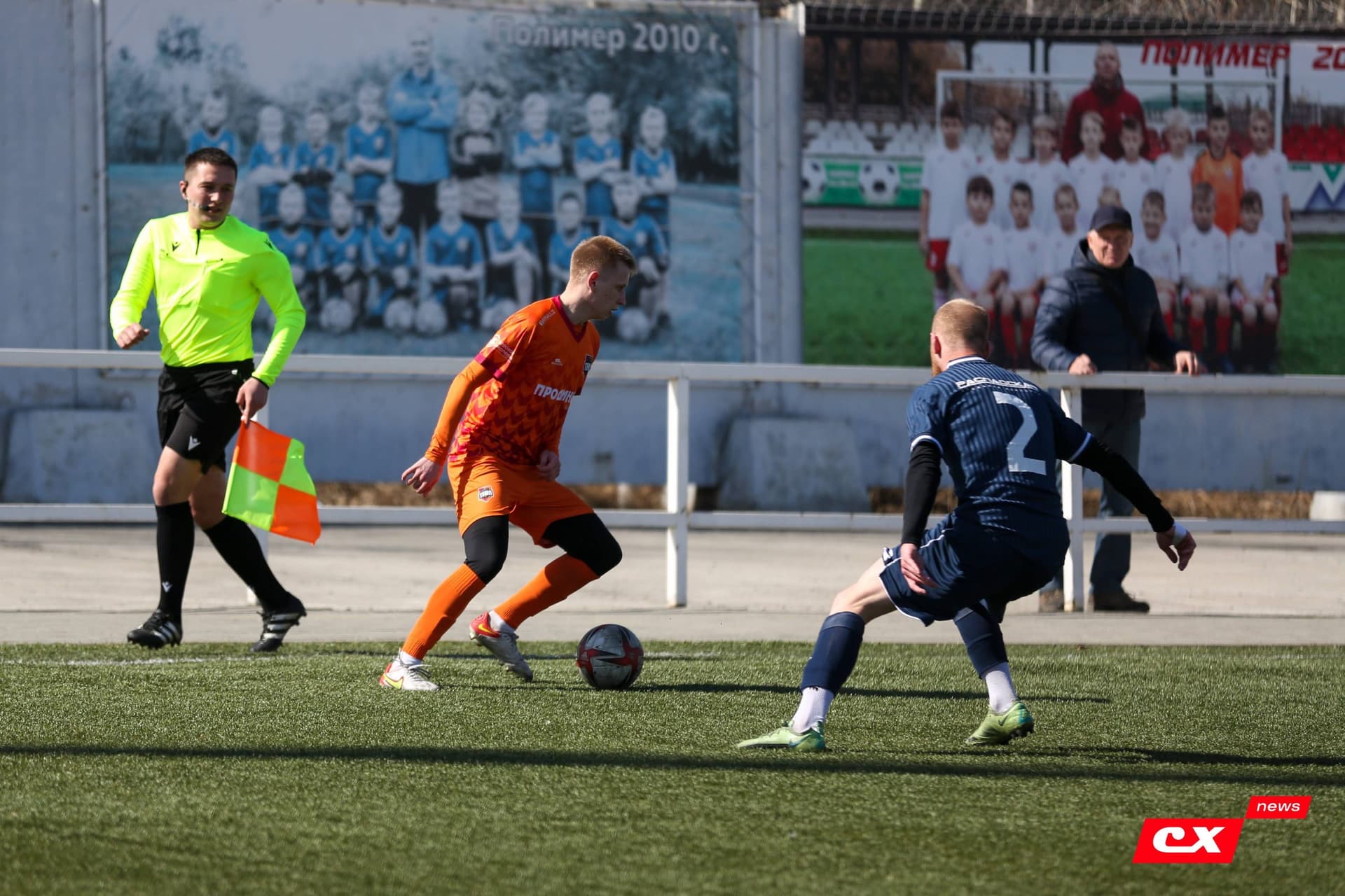 «Распадская» 2:1 «Темп». Турнир памяти В. Фомичёва. 13.04.2023 — кадр 41