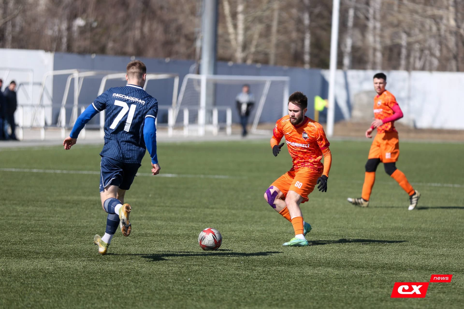 «Распадская» 2:1 «Темп». Турнир памяти В. Фомичёва. 13.04.2023 — кадр 39