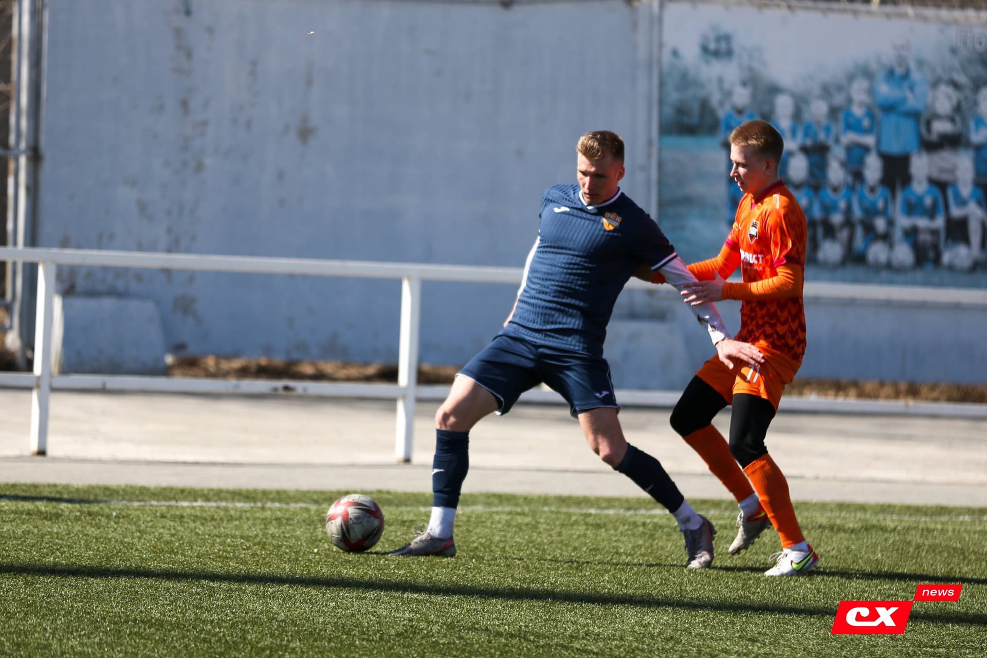 «Распадская» 2:1 «Темп». Турнир памяти В. Фомичёва. 13.04.2023 — кадр 38