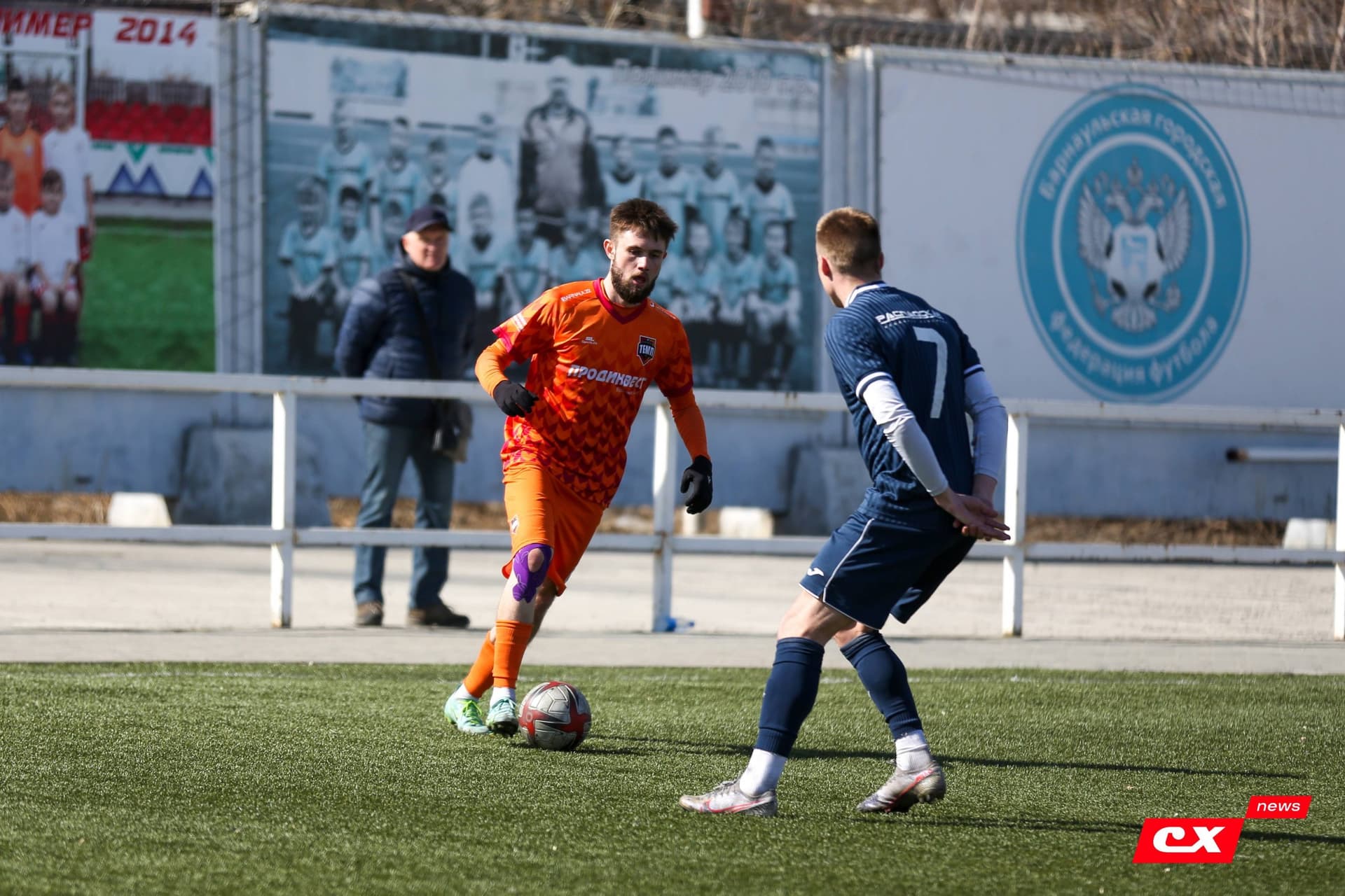 «Распадская» 2:1 «Темп». Турнир памяти В. Фомичёва. 13.04.2023 — кадр 29
