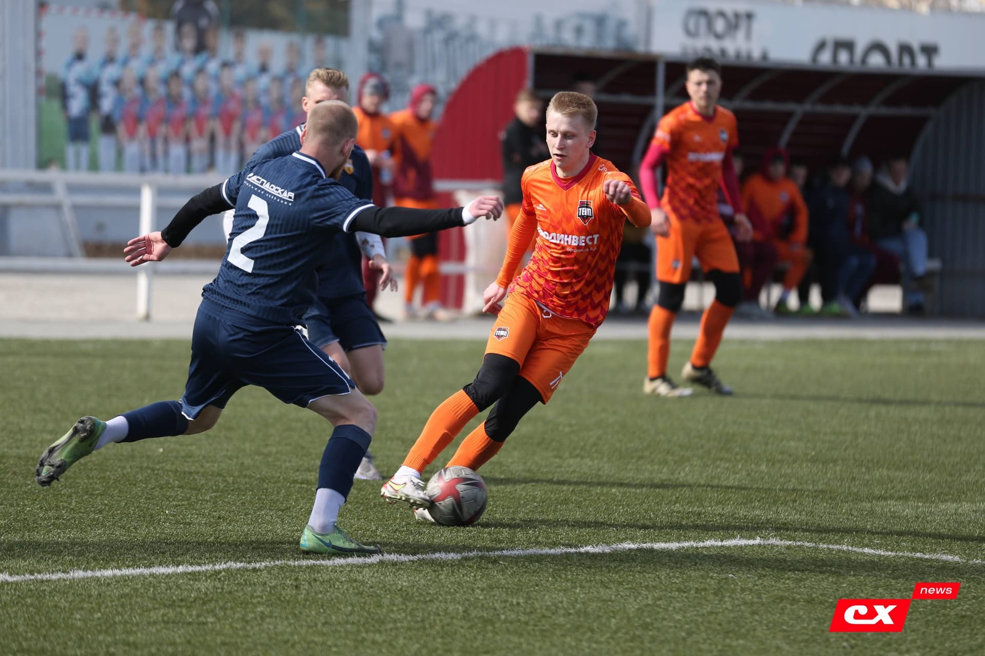 «Распадская» 2:1 «Темп». Турнир памяти В. Фомичёва. 13.04.2023 — кадр 21