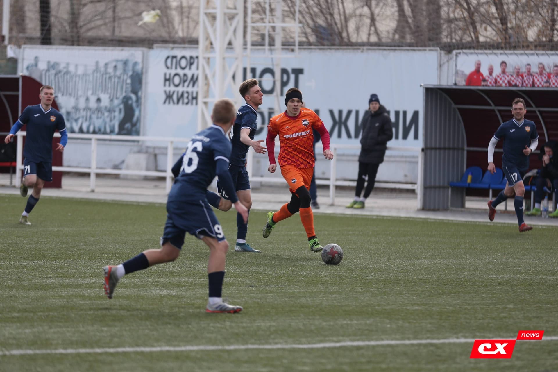 «Распадская» 2:1 «Темп». Турнир памяти В. Фомичёва. 13.04.2023 — кадр 15