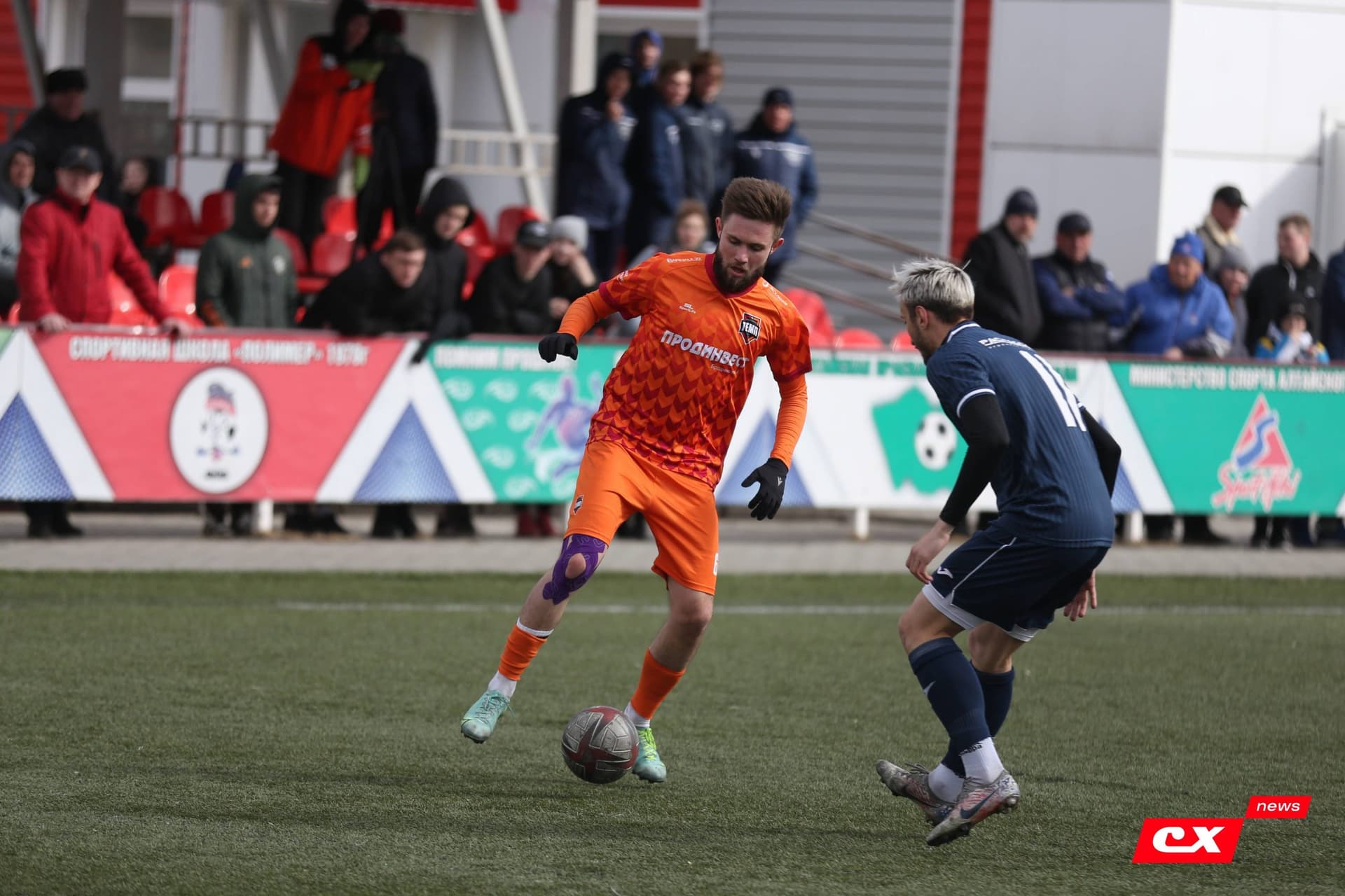 «Распадская» 2:1 «Темп». Турнир памяти В. Фомичёва. 13.04.2023 — кадр 13