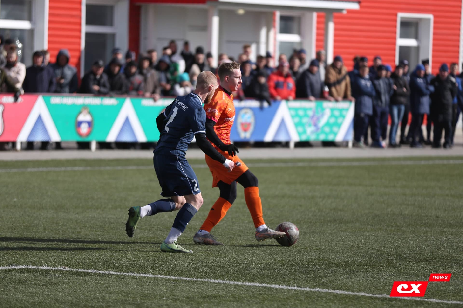 «Распадская» 2:1 «Темп». Турнир памяти В. Фомичёва. 13.04.2023 — кадр 9