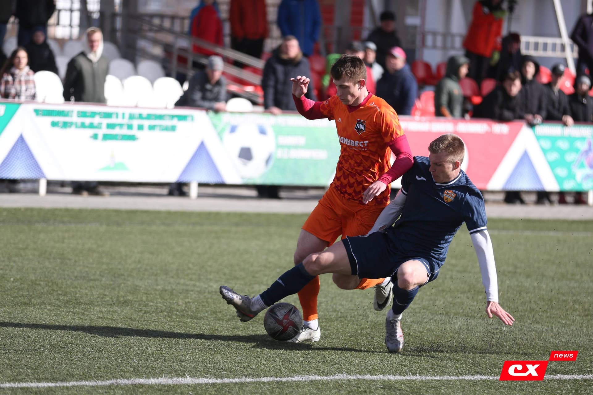 «Распадская» 2:1 «Темп». Турнир памяти В. Фомичёва. 13.04.2023 — кадр 4