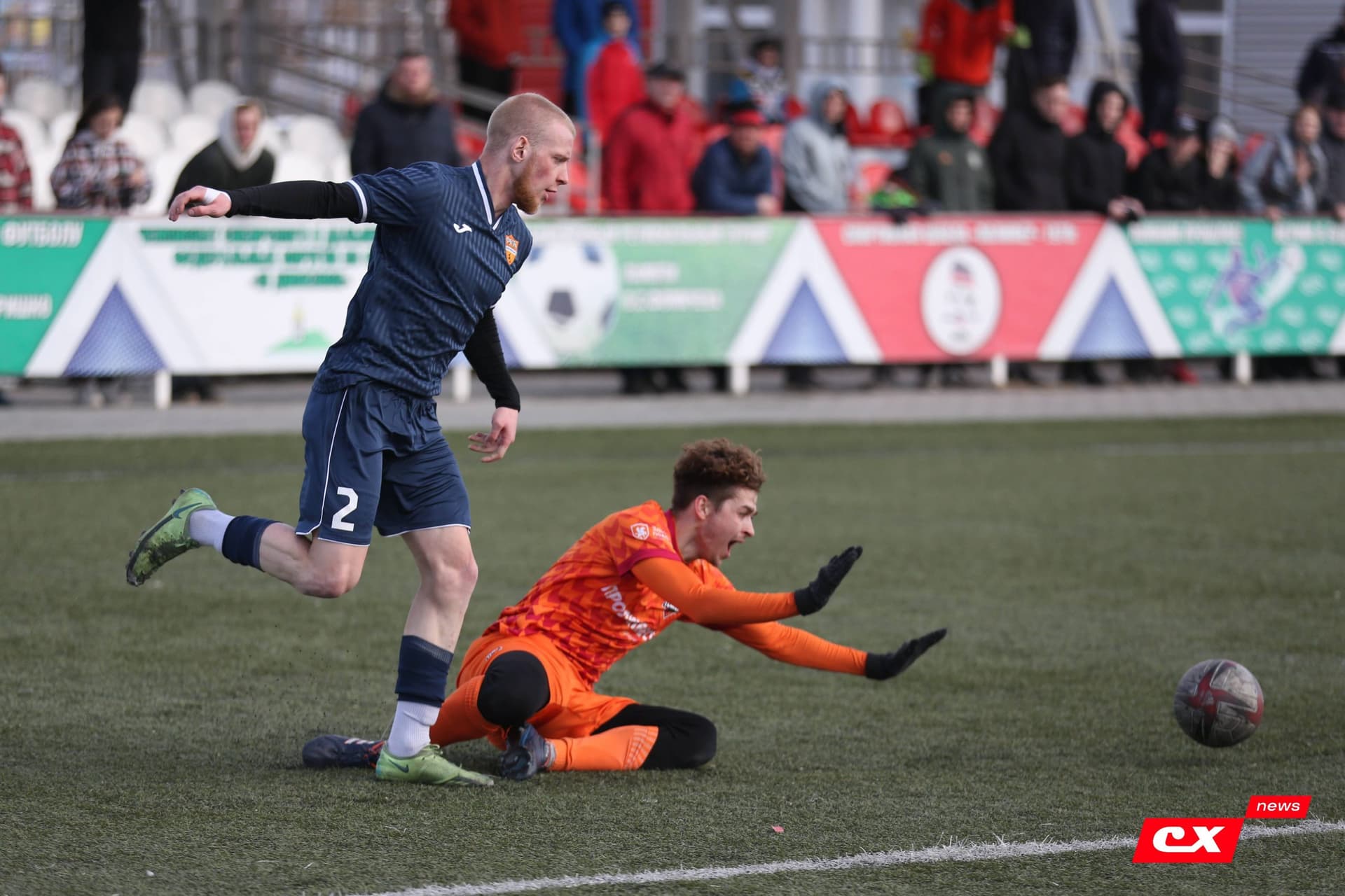 «Распадская» 2:1 «Темп». Турнир памяти В. Фомичёва. 13.04.2023 — кадр 1