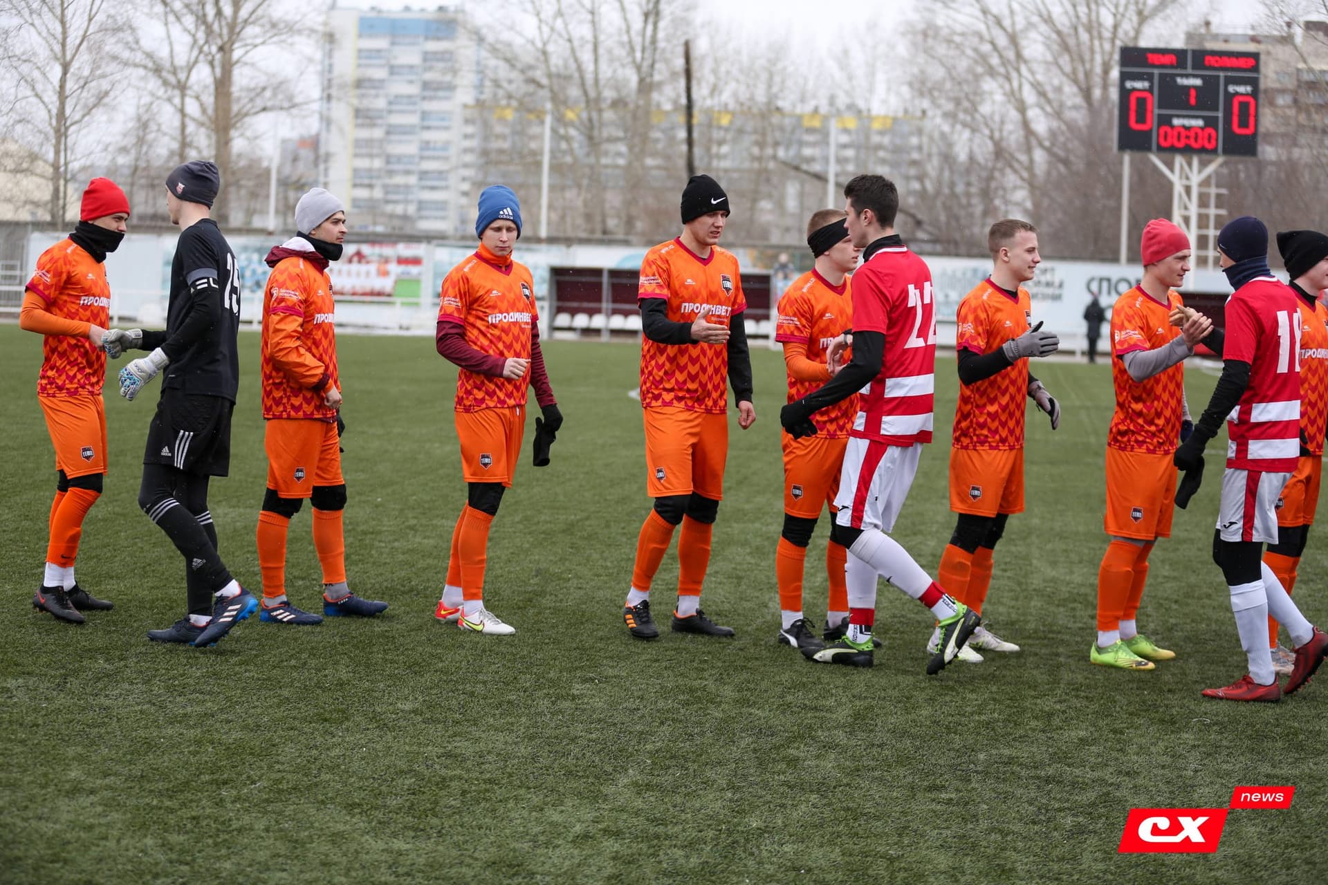 «Темп» 5:0 «Полимер-2005». Турнир памяти В. Фомичёва. 09.04.2023 — кадр 34