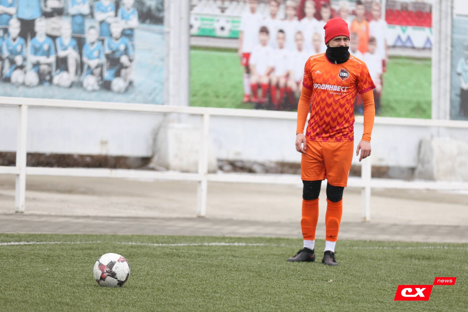 «Темп» 5:0 «Полимер-2005». Турнир памяти В. Фомичёва. 09.04.2023 — кадр 41