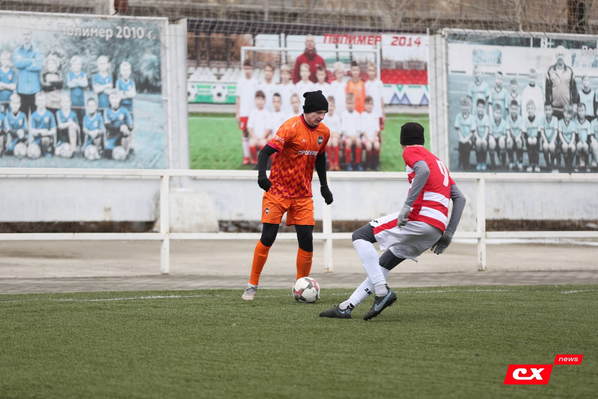 «Темп» 5:0 «Полимер-2005». Турнир памяти В. Фомичёва. 09.04.2023 — кадр 65