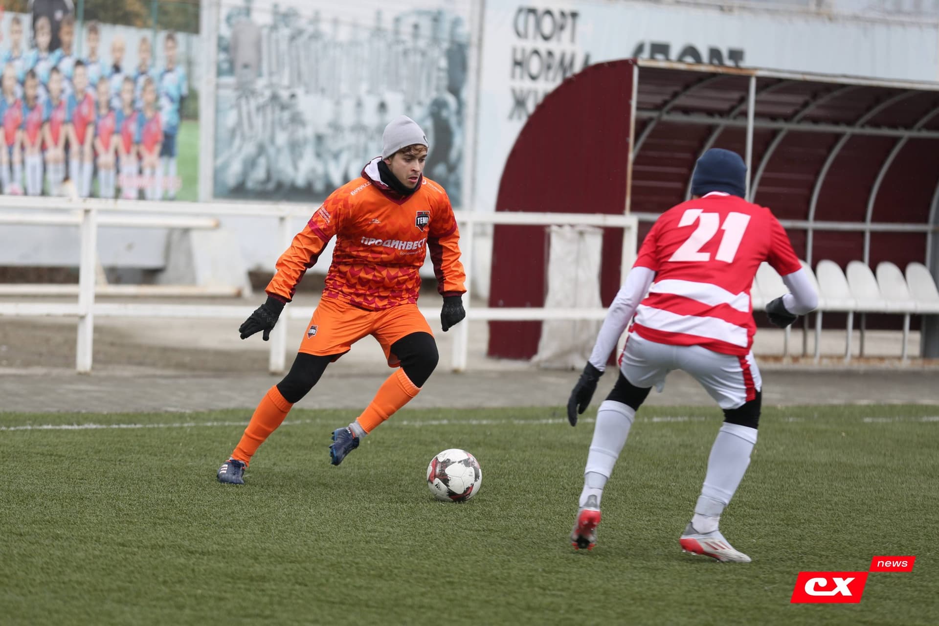 «Темп» 5:0 «Полимер-2005». Турнир памяти В. Фомичёва. 09.04.2023 — кадр 68