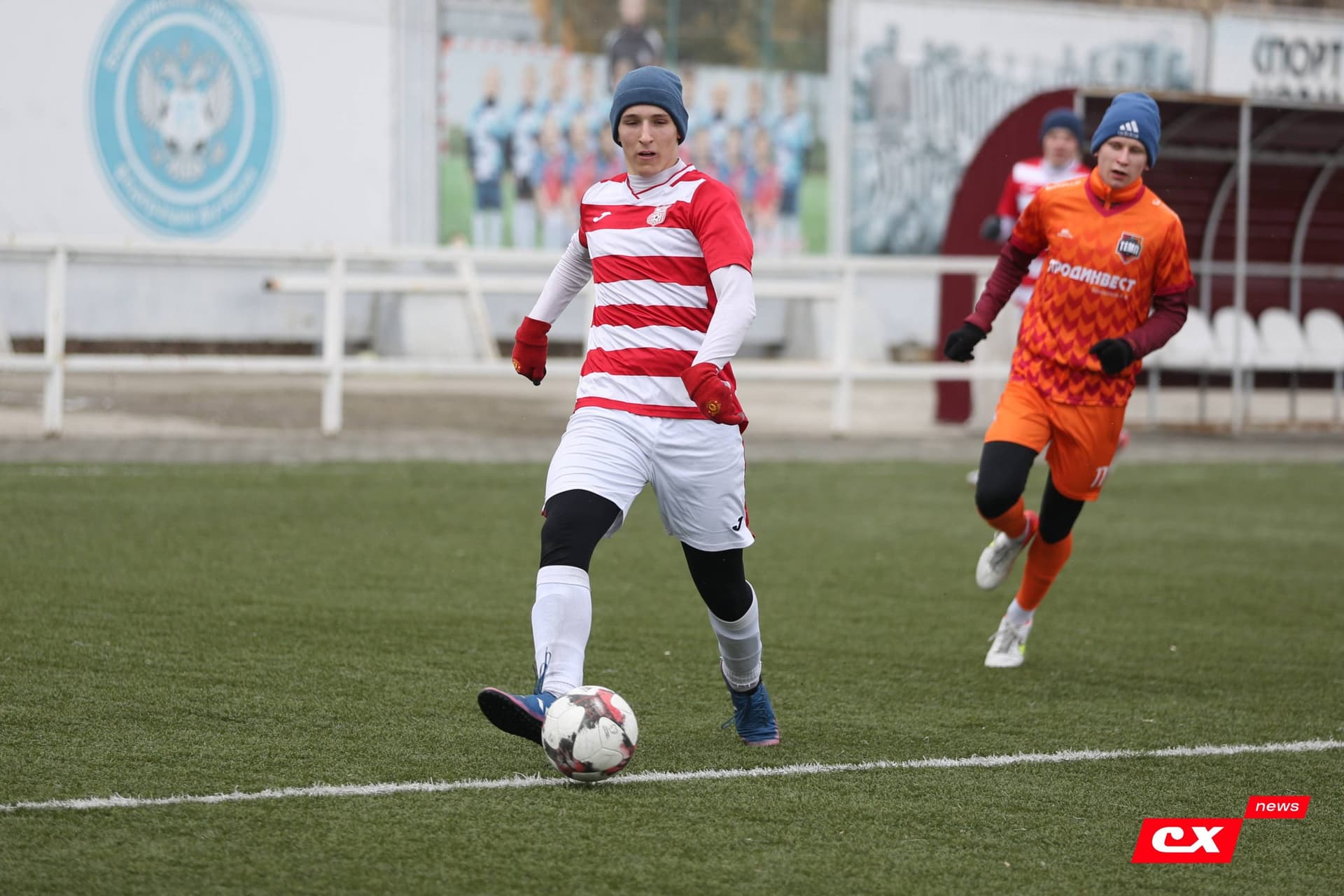 «Темп» 5:0 «Полимер-2005». Турнир памяти В. Фомичёва. 09.04.2023 — кадр 77