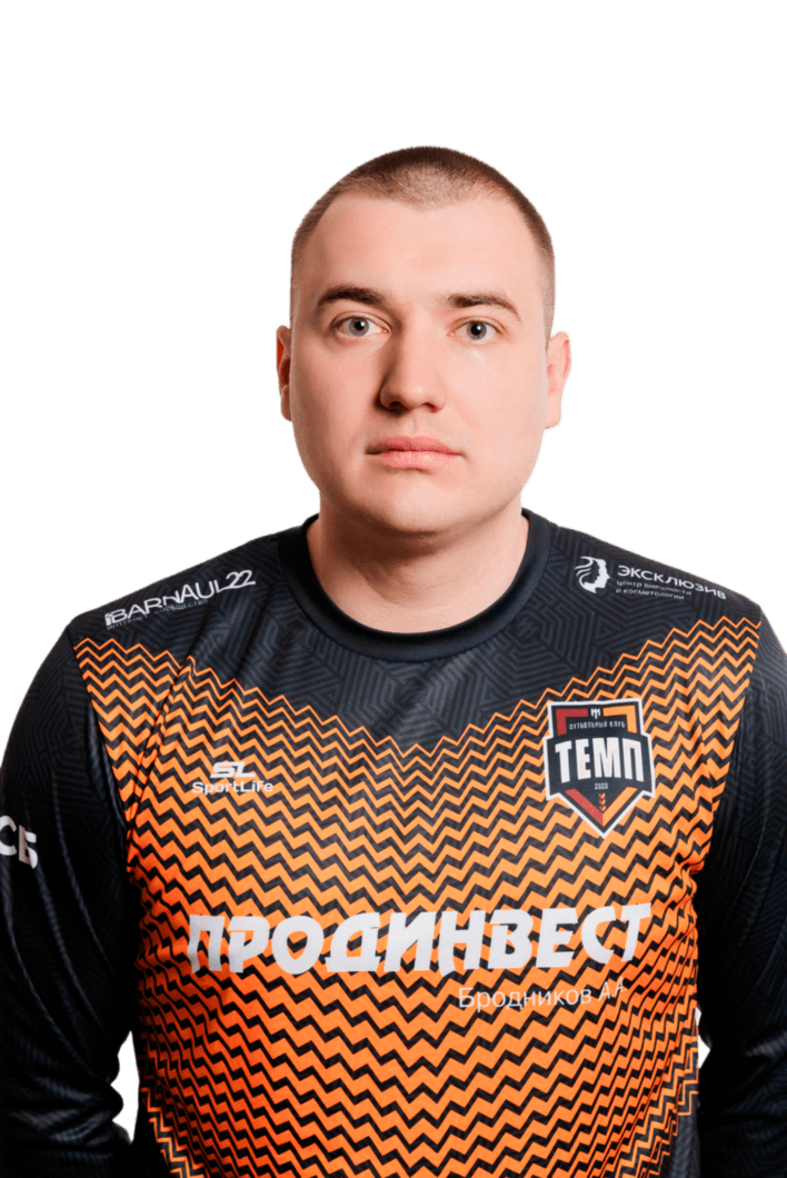 Трубин Антон