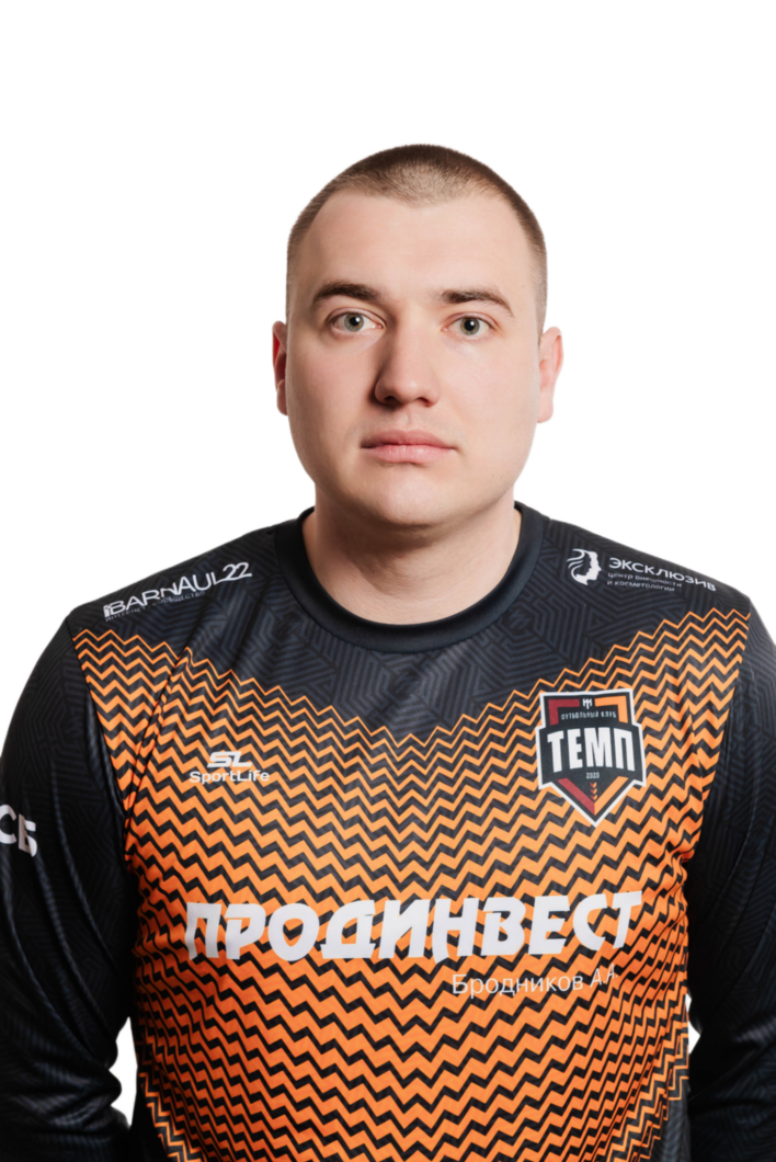 Трубин Антон