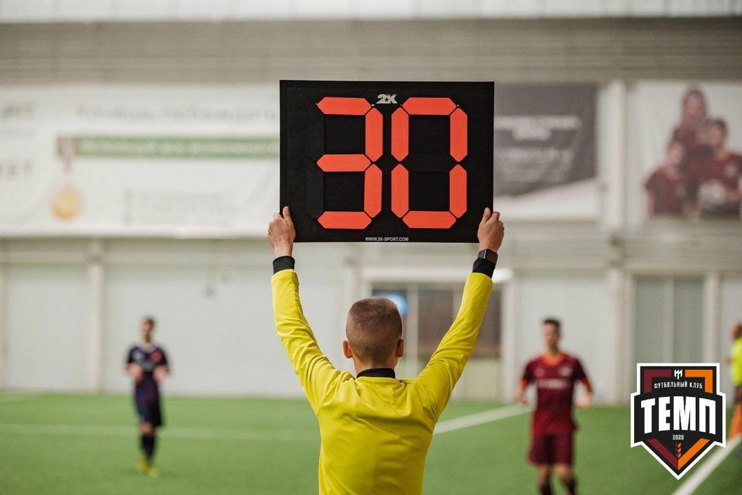 Сообщаем о смене игровых номеров у некоторых футболистов!