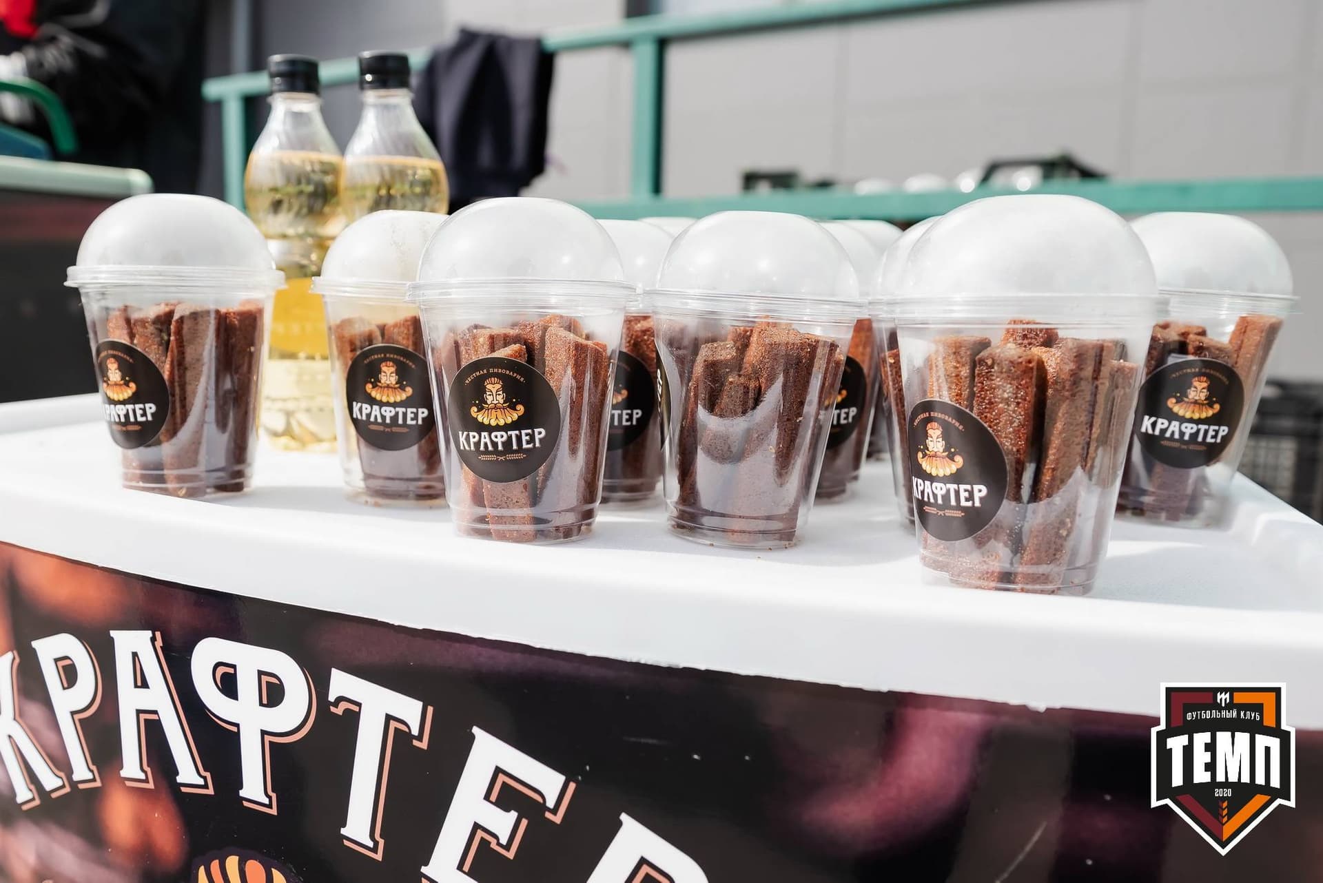 «Темп» 4:2 «Чита». III дивизион. 23.04.2023 — кадр 10