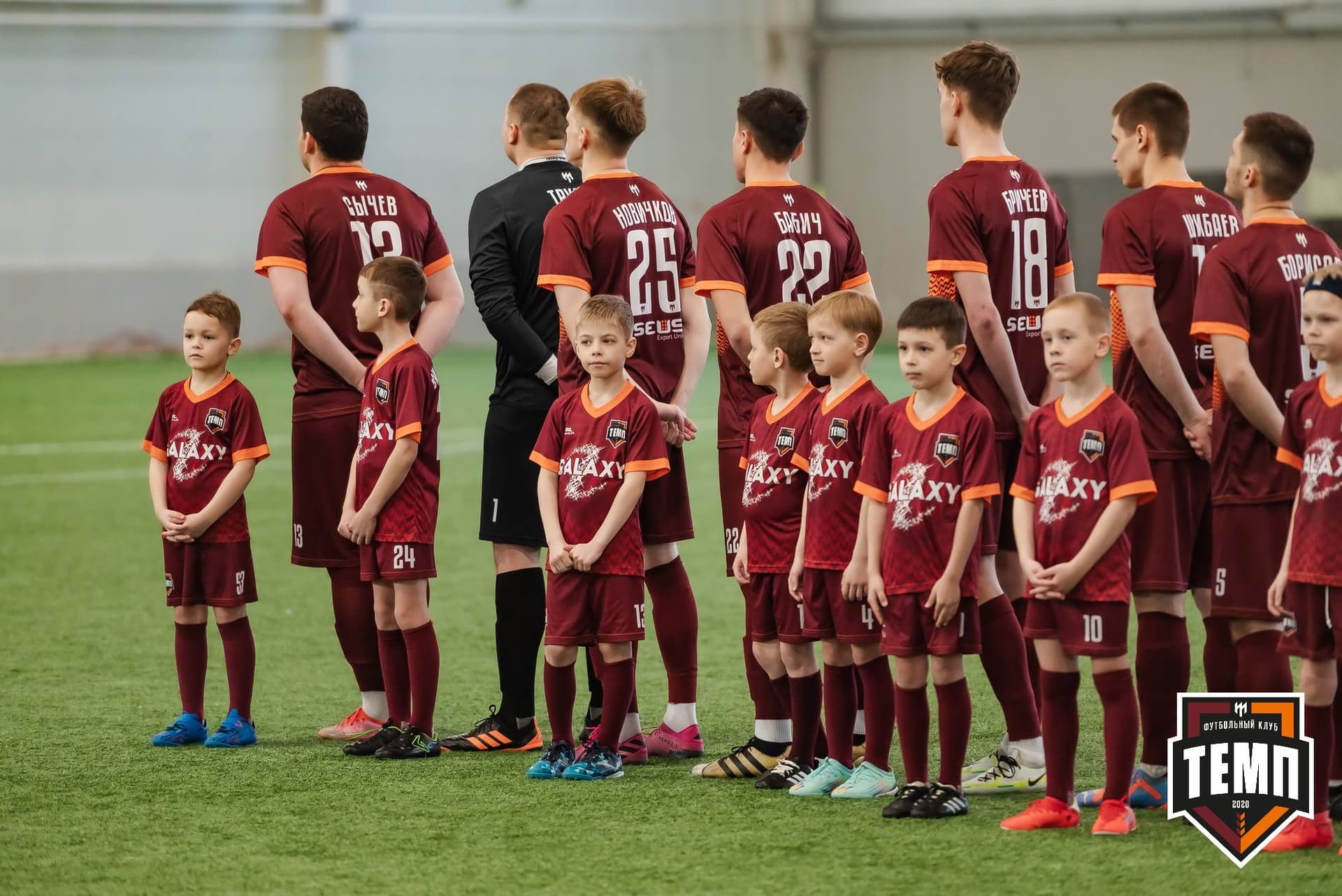 «Темп» 4:2 «Чита». III дивизион. 23.04.2023 — кадр 122