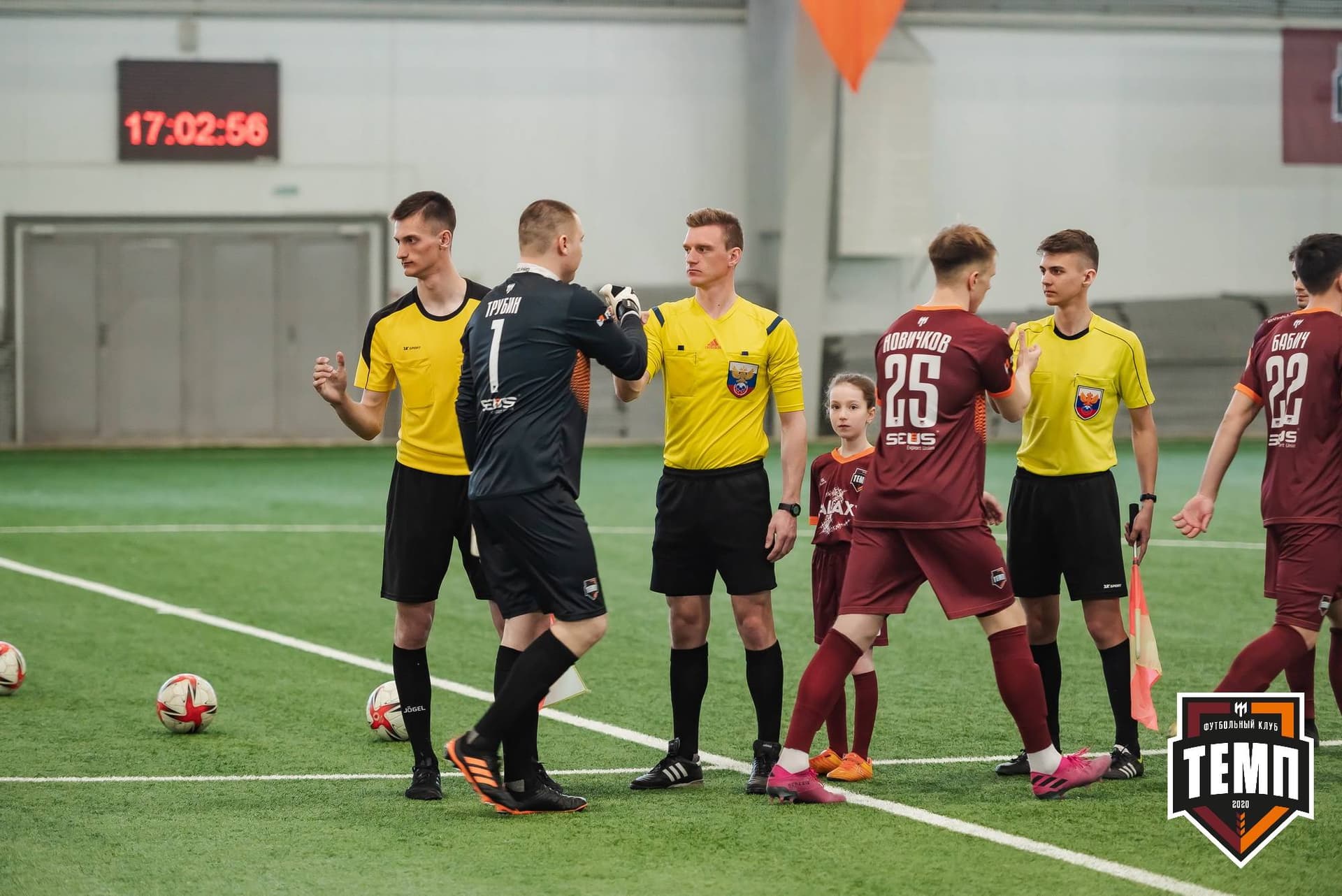 «Темп» 4:2 «Чита». III дивизион. 23.04.2023 — кадр 126