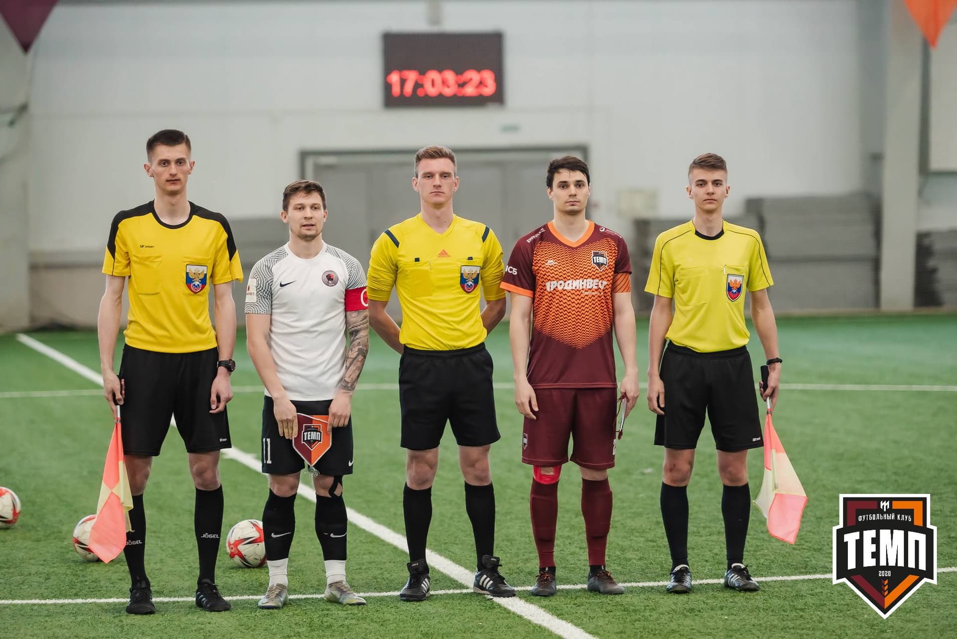 «Темп» 4:2 «Чита». III дивизион. 23.04.2023 — кадр 132