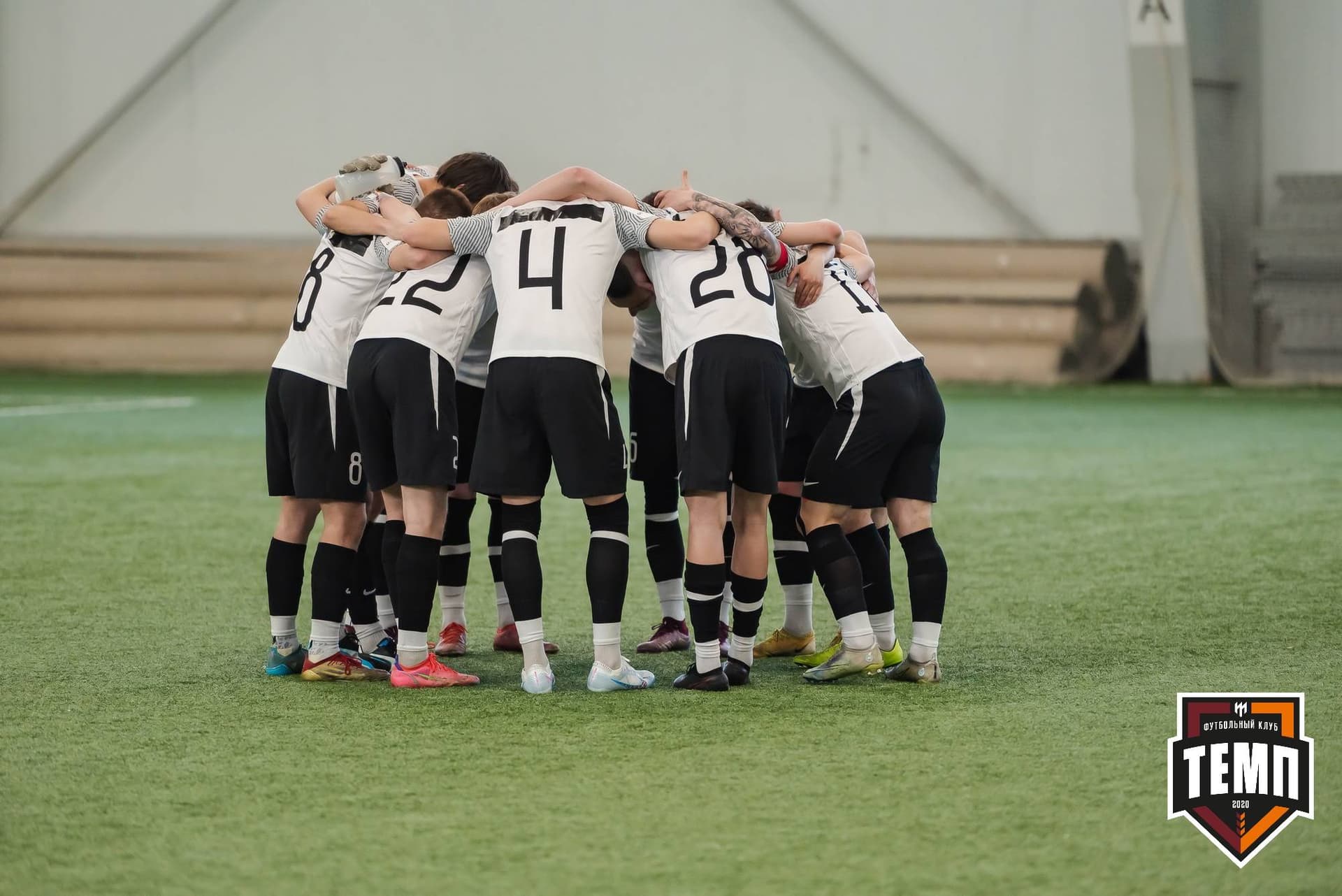 «Темп» 4:2 «Чита». III дивизион. 23.04.2023 — кадр 135