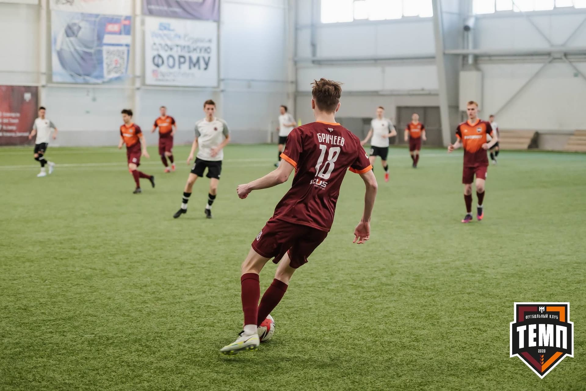 «Темп» 4:2 «Чита». III дивизион. 23.04.2023 — кадр 155