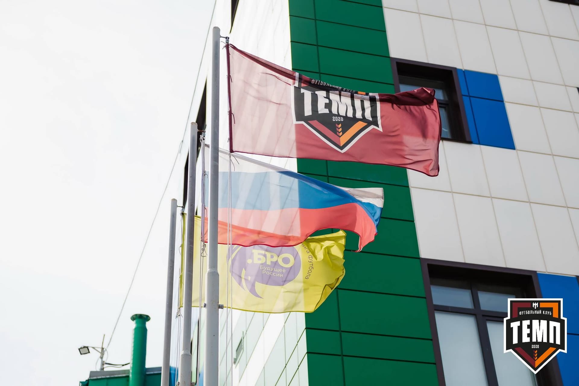 «Темп» 4:2 «Чита». III дивизион. 23.04.2023 — кадр 2