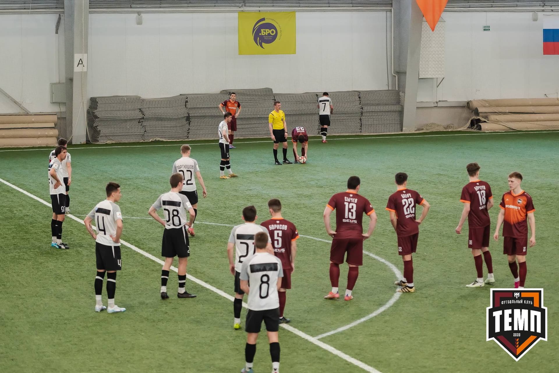 «Темп» 4:2 «Чита». III дивизион. 23.04.2023 — кадр 212