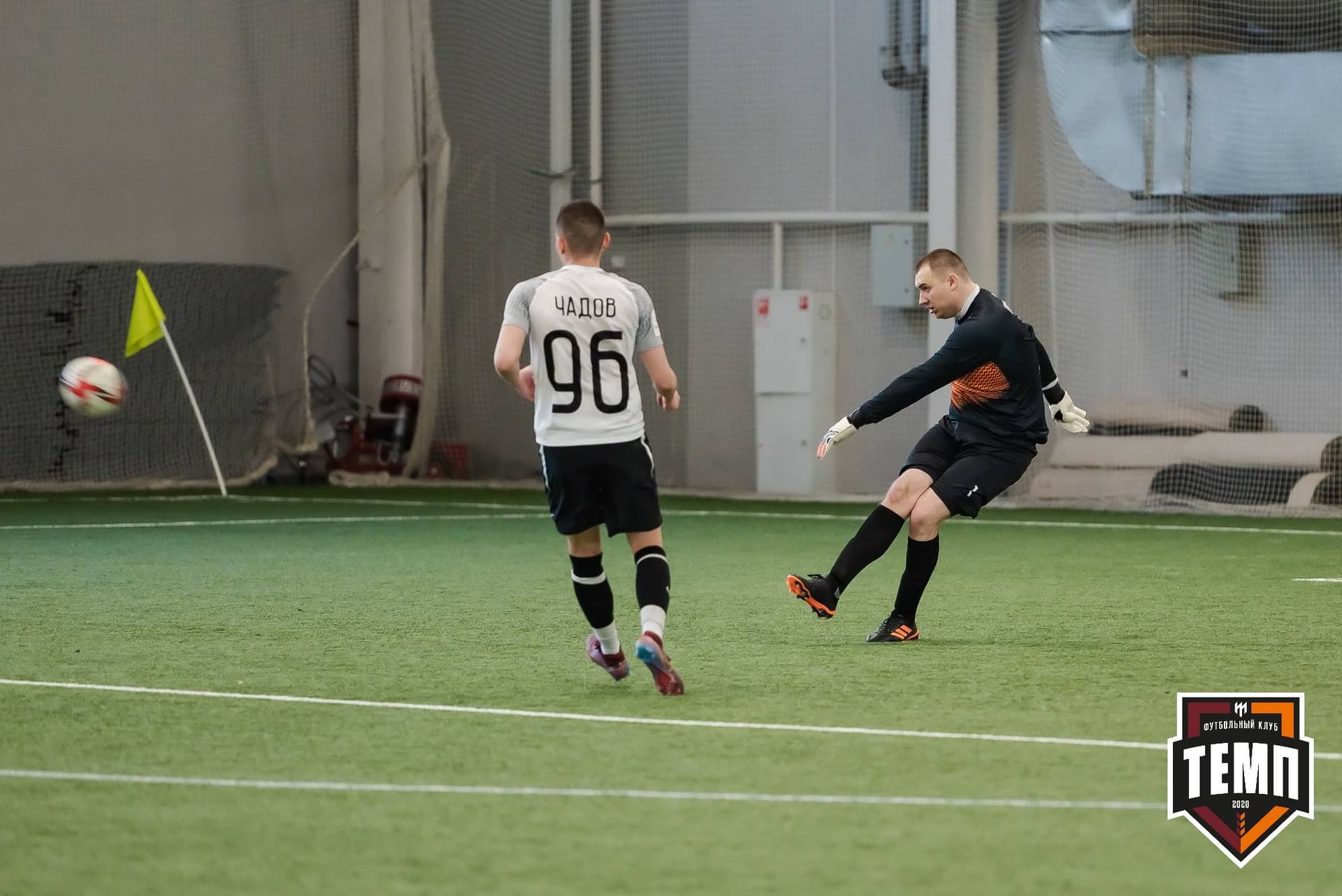«Темп» 4:2 «Чита». III дивизион. 23.04.2023 — кадр 252