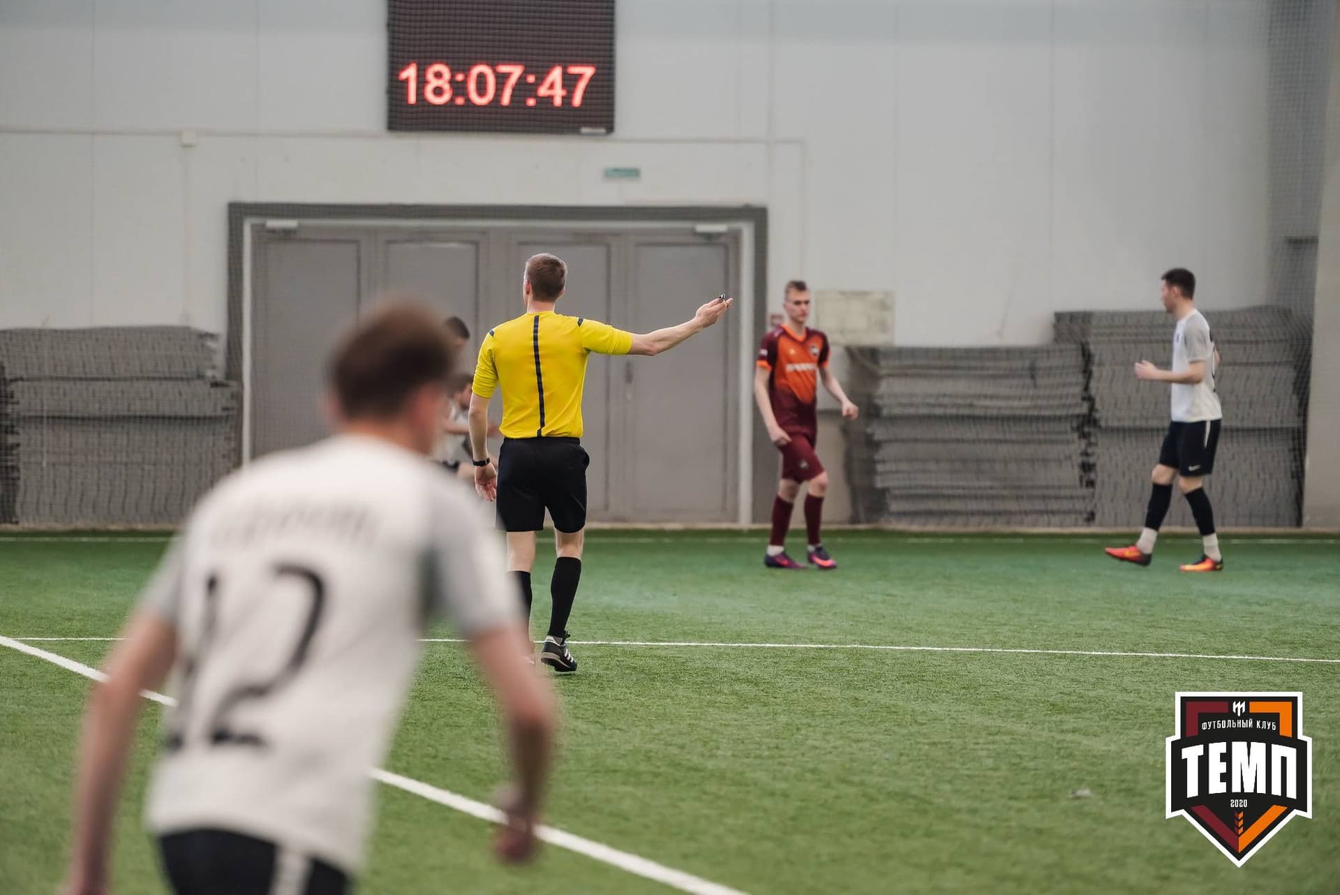 «Темп» 4:2 «Чита». III дивизион. 23.04.2023 — кадр 264