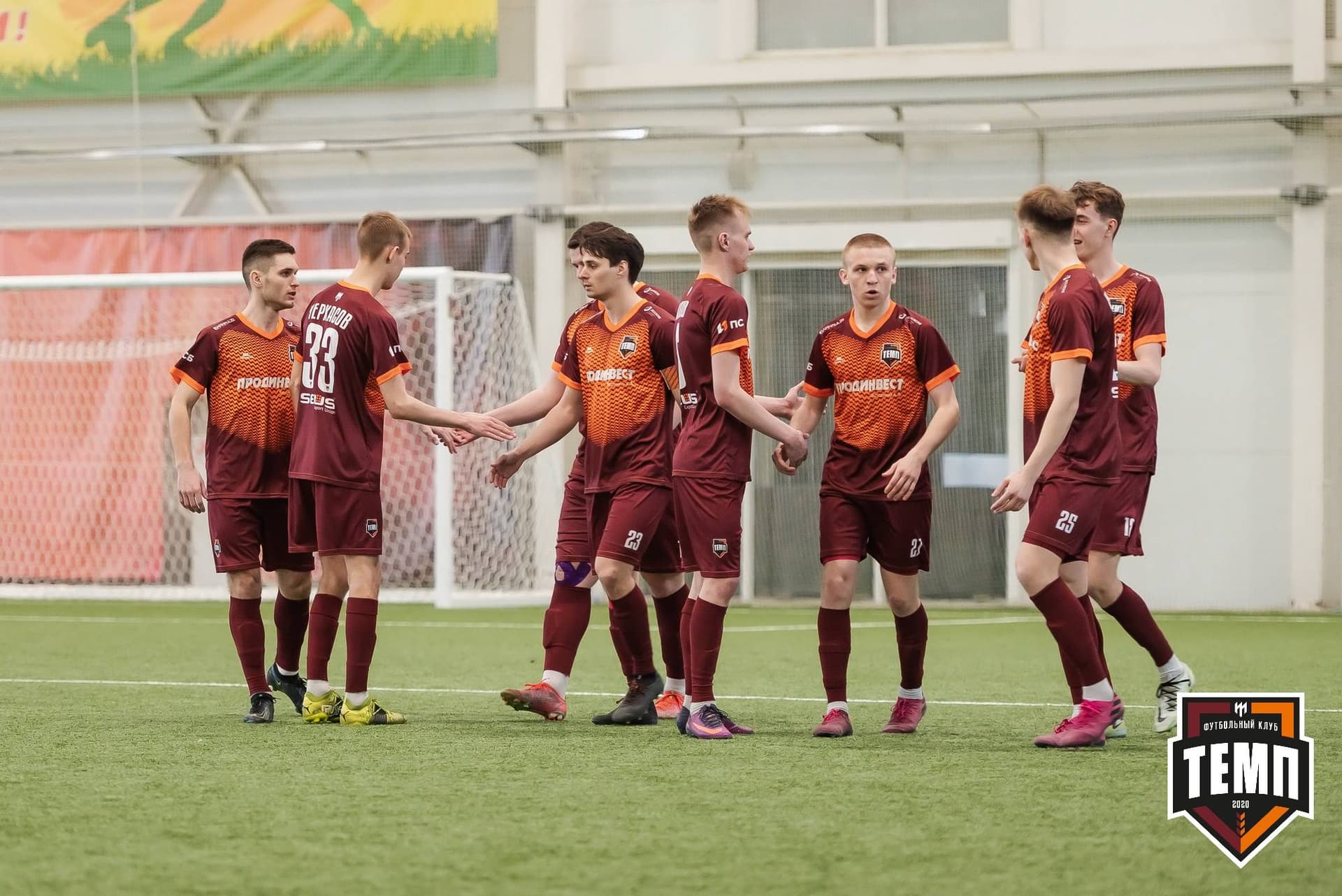 «Темп» 4:2 «Чита». III дивизион. 23.04.2023 — кадр 273