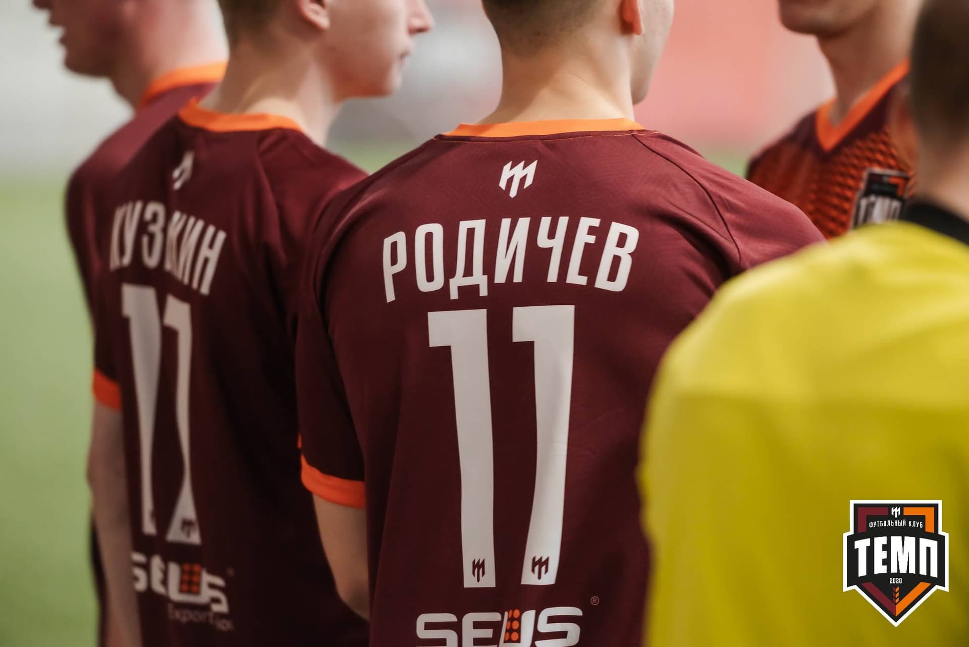 «Темп» 4:2 «Чита». III дивизион. 23.04.2023 — кадр 290