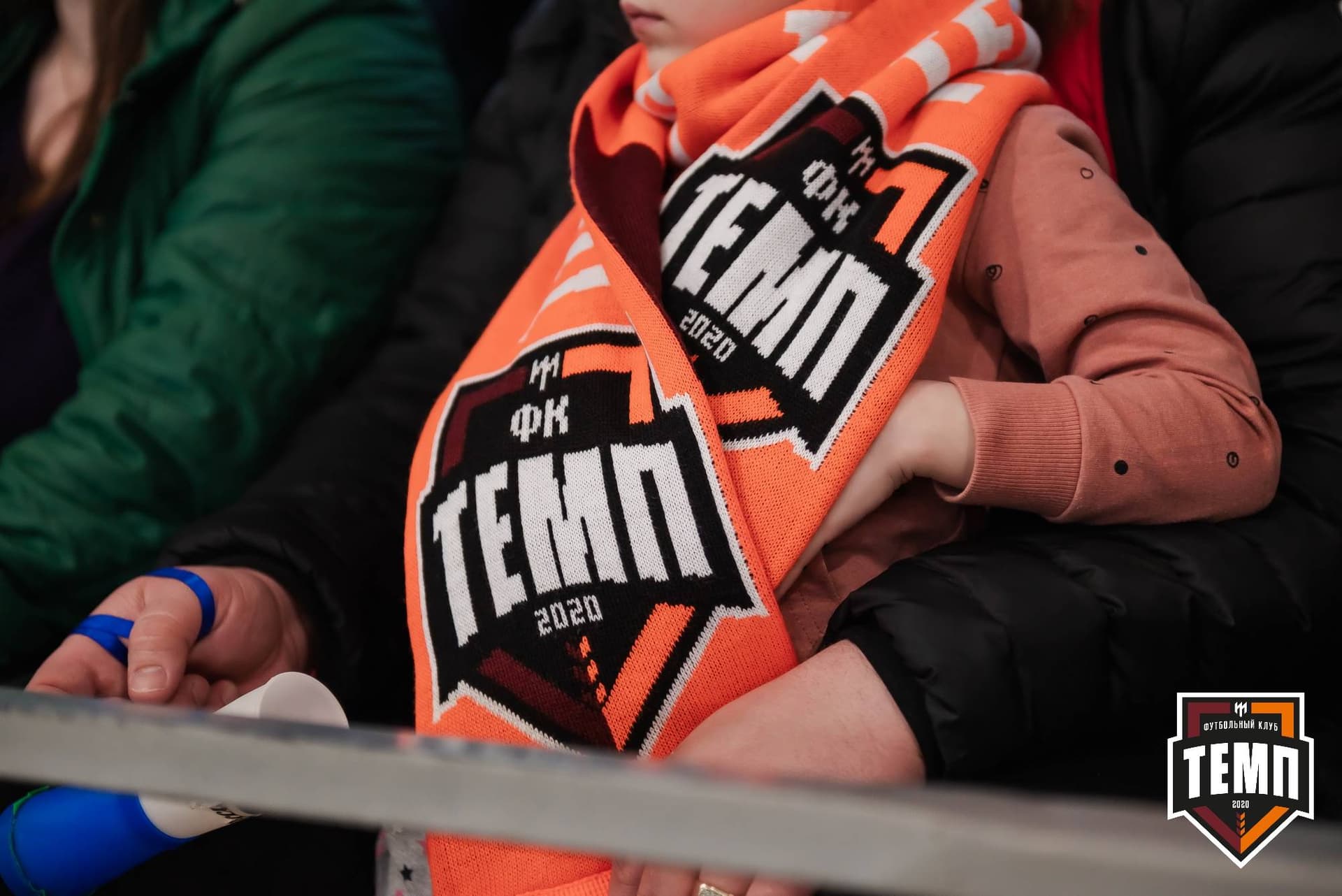 «Темп» 4:2 «Чита». III дивизион. 23.04.2023 — кадр 356