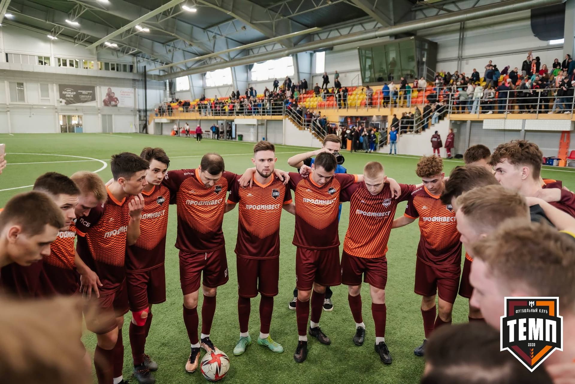 «Темп» 4:2 «Чита». III дивизион. 23.04.2023 — кадр 369