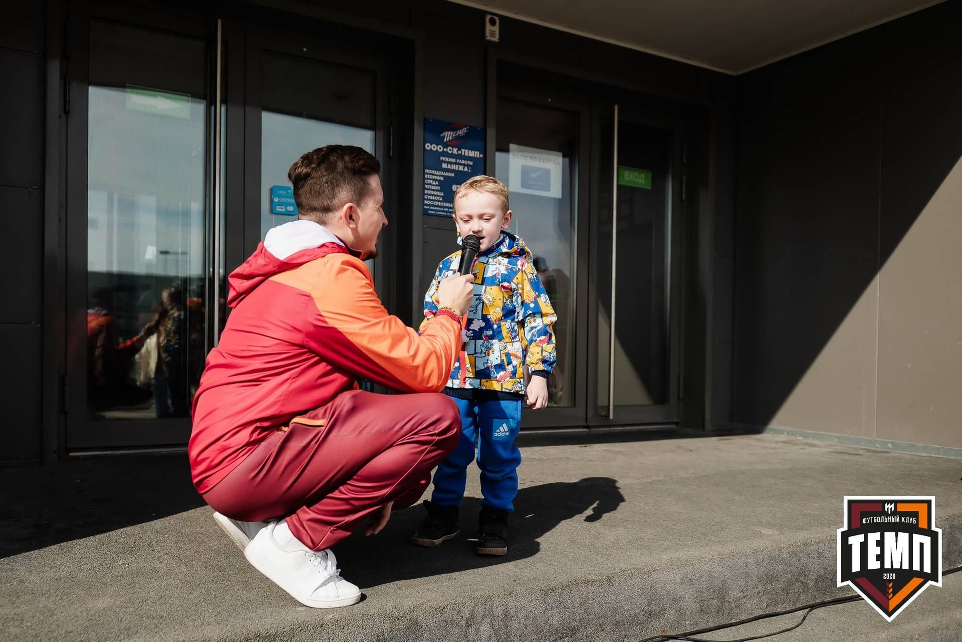 «Темп» 4:2 «Чита». III дивизион. 23.04.2023 — кадр 50