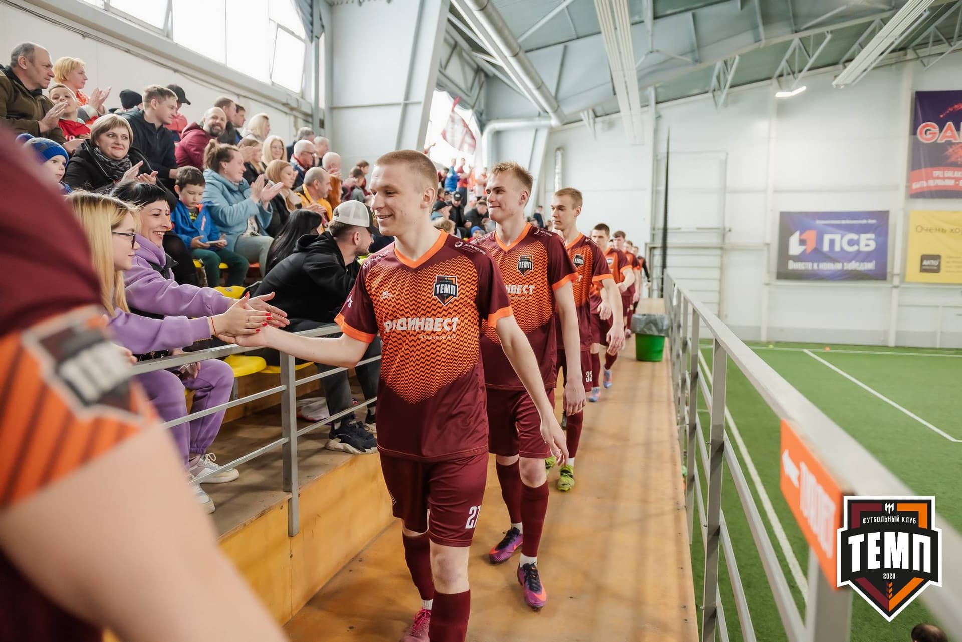 «Темп» 4:2 «Чита». III дивизион. 23.04.2023 — кадр 74